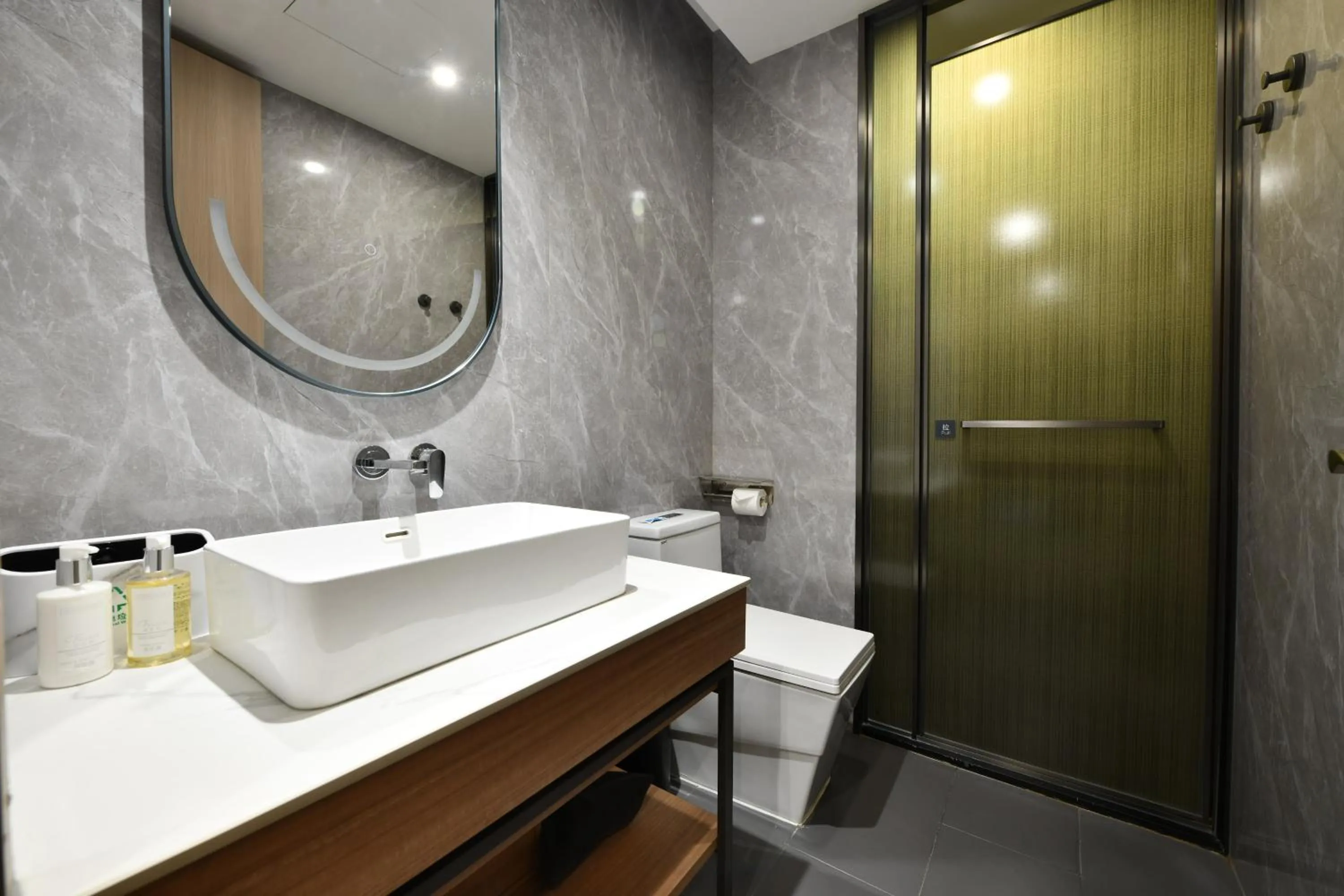 Bathroom in Holiday Inn Guangzhou Zhujiang New Town