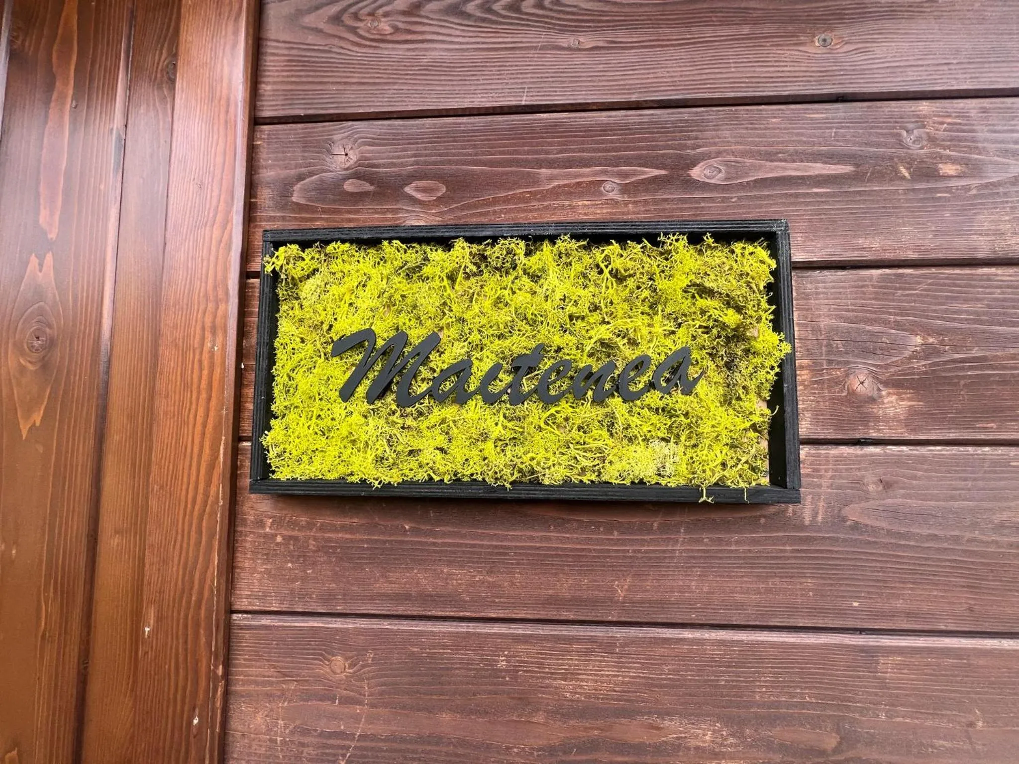 Property logo or sign in Hotel Jakue