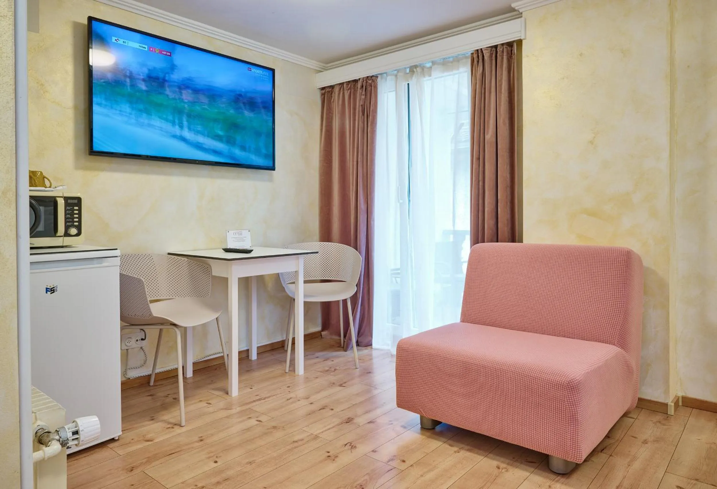 Living room in Esos Hotel Quelle