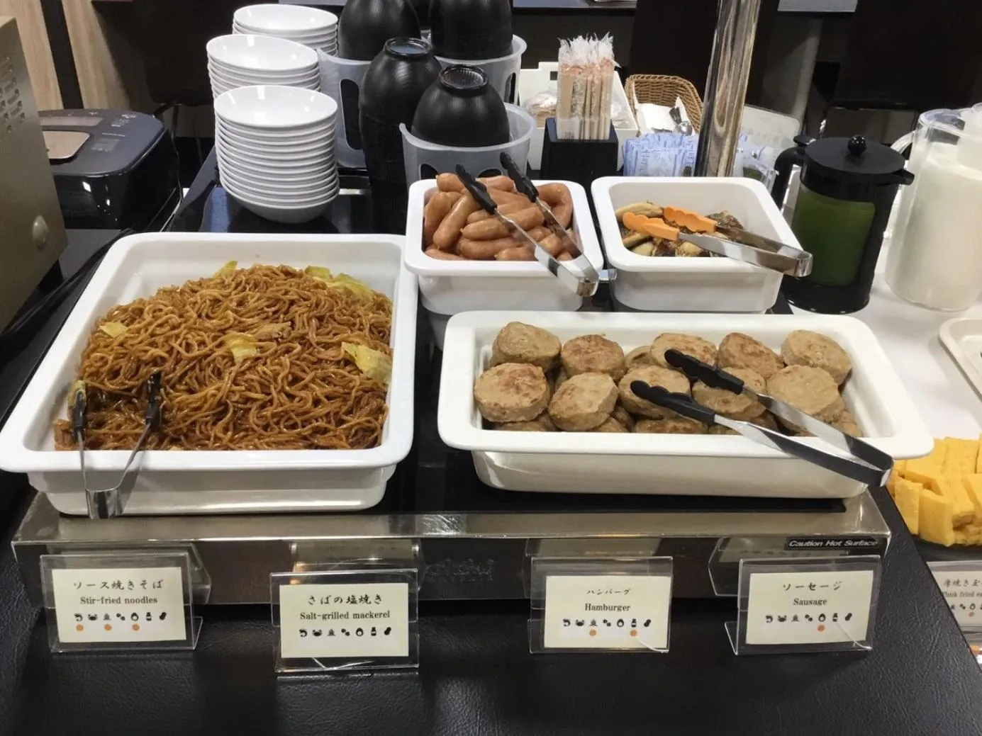 Breakfast in Sanco Inn Yokkaichi Ekimae