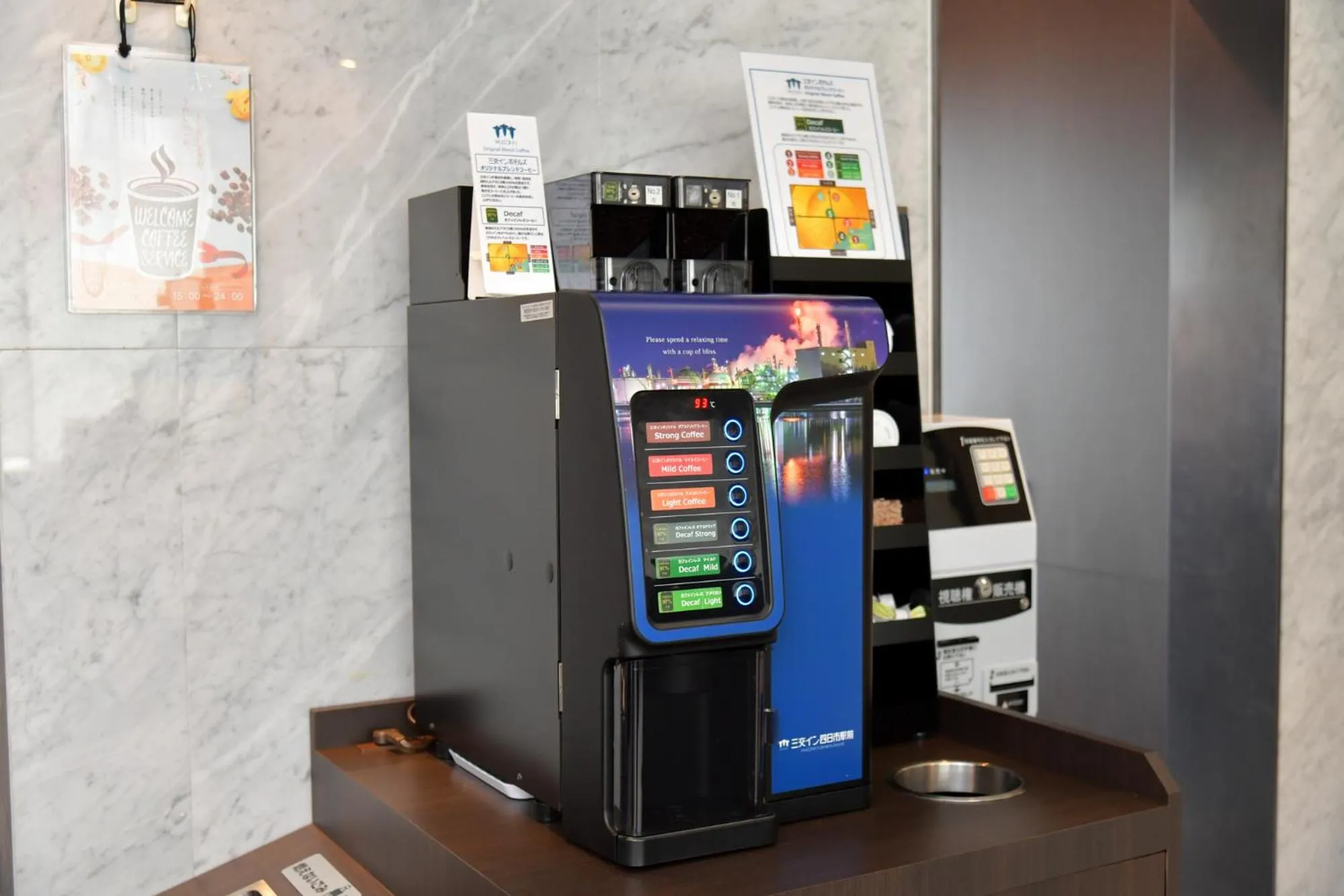 Coffee/tea facilities in Sanco Inn Yokkaichi Ekimae