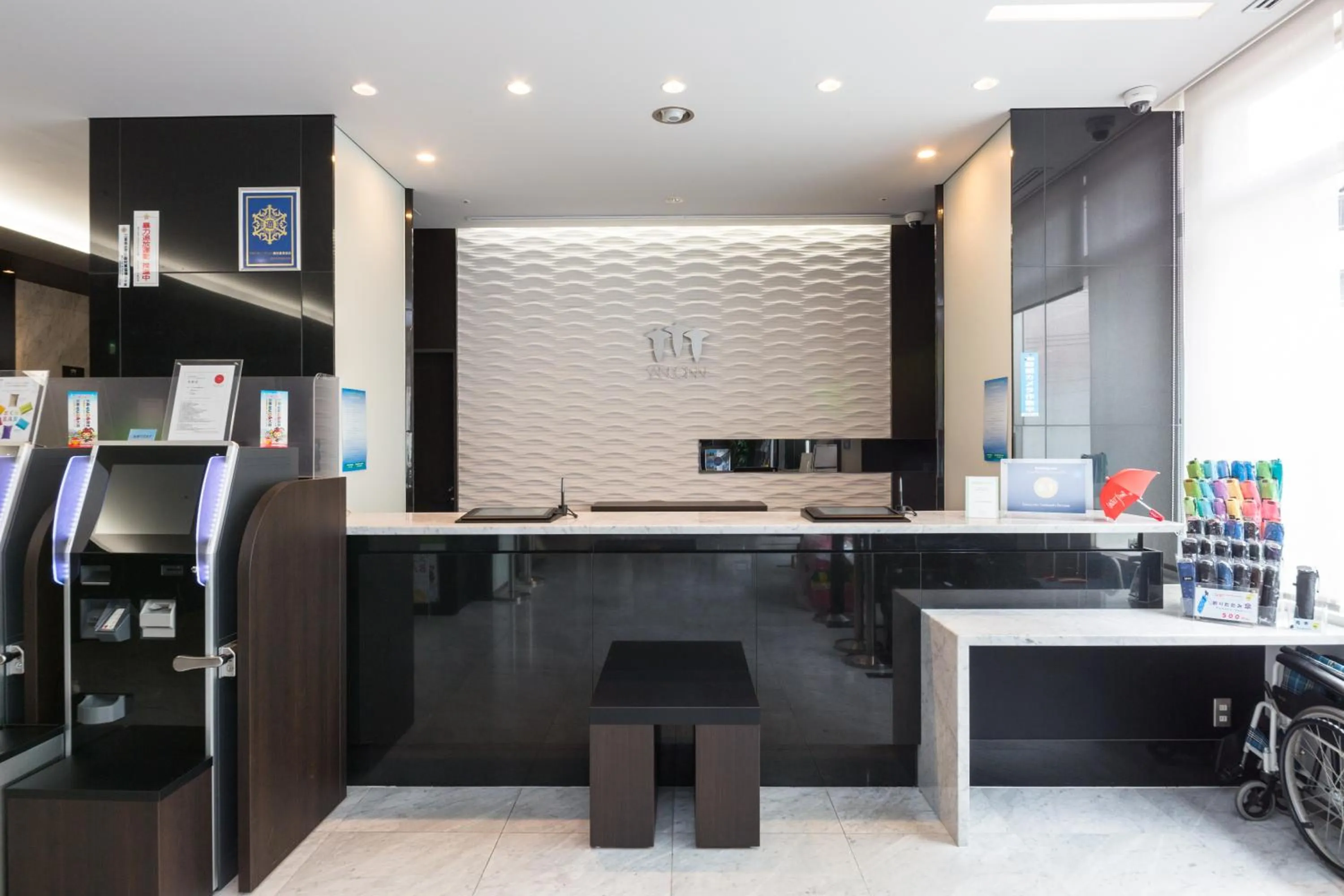 Lobby or reception in Sanco Inn Yokkaichi Ekimae