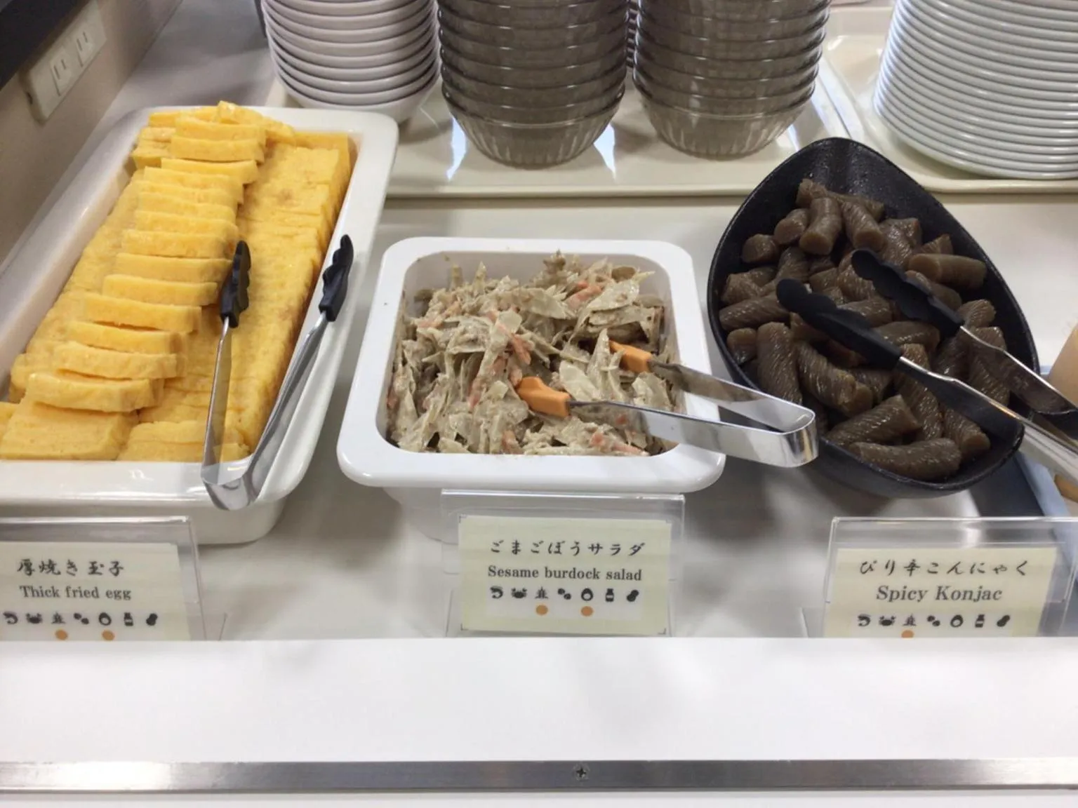 Breakfast in Sanco Inn Yokkaichi Ekimae