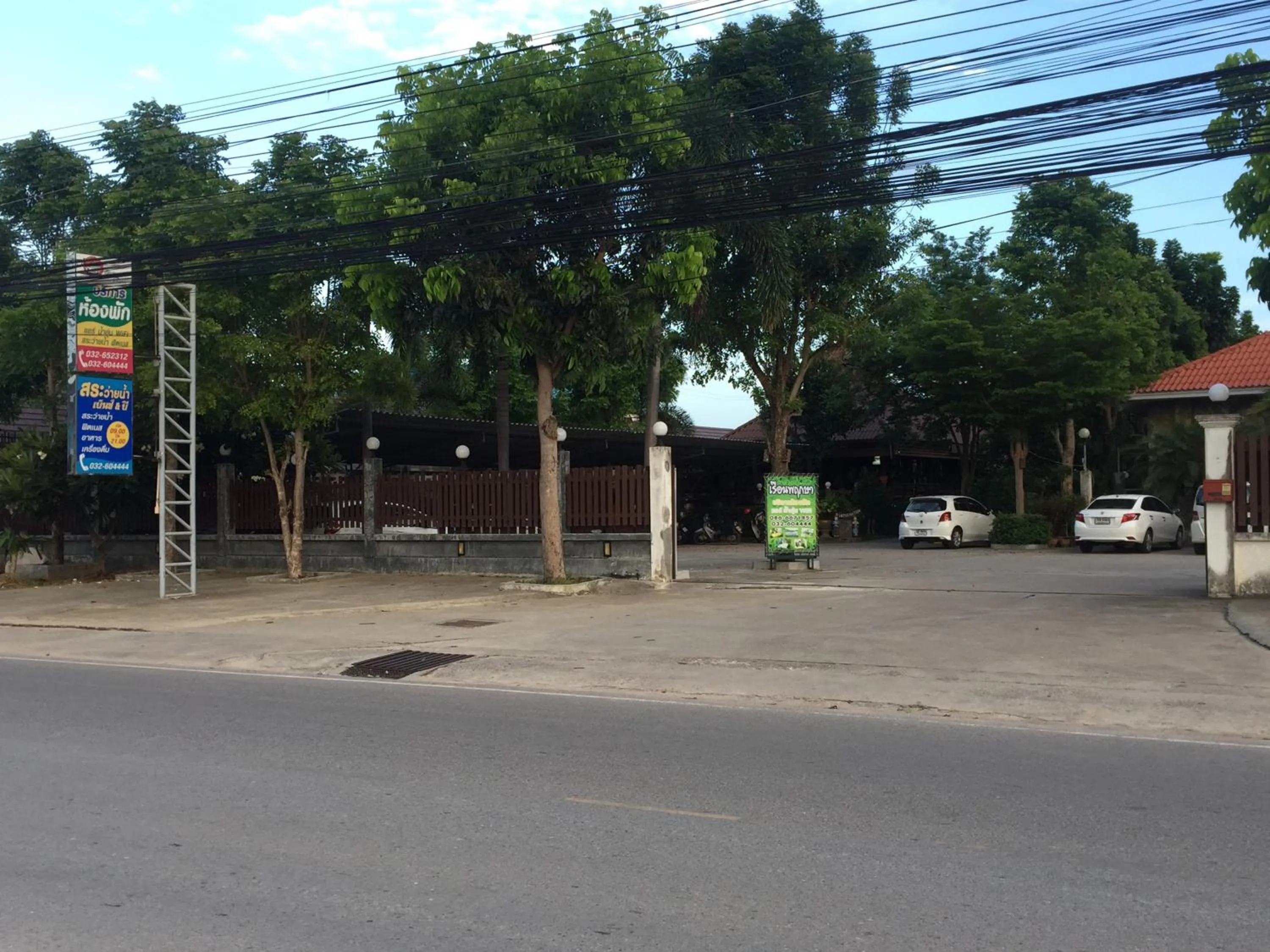 Facade/entrance in Pruksa Resort Prachuabkhirikhan