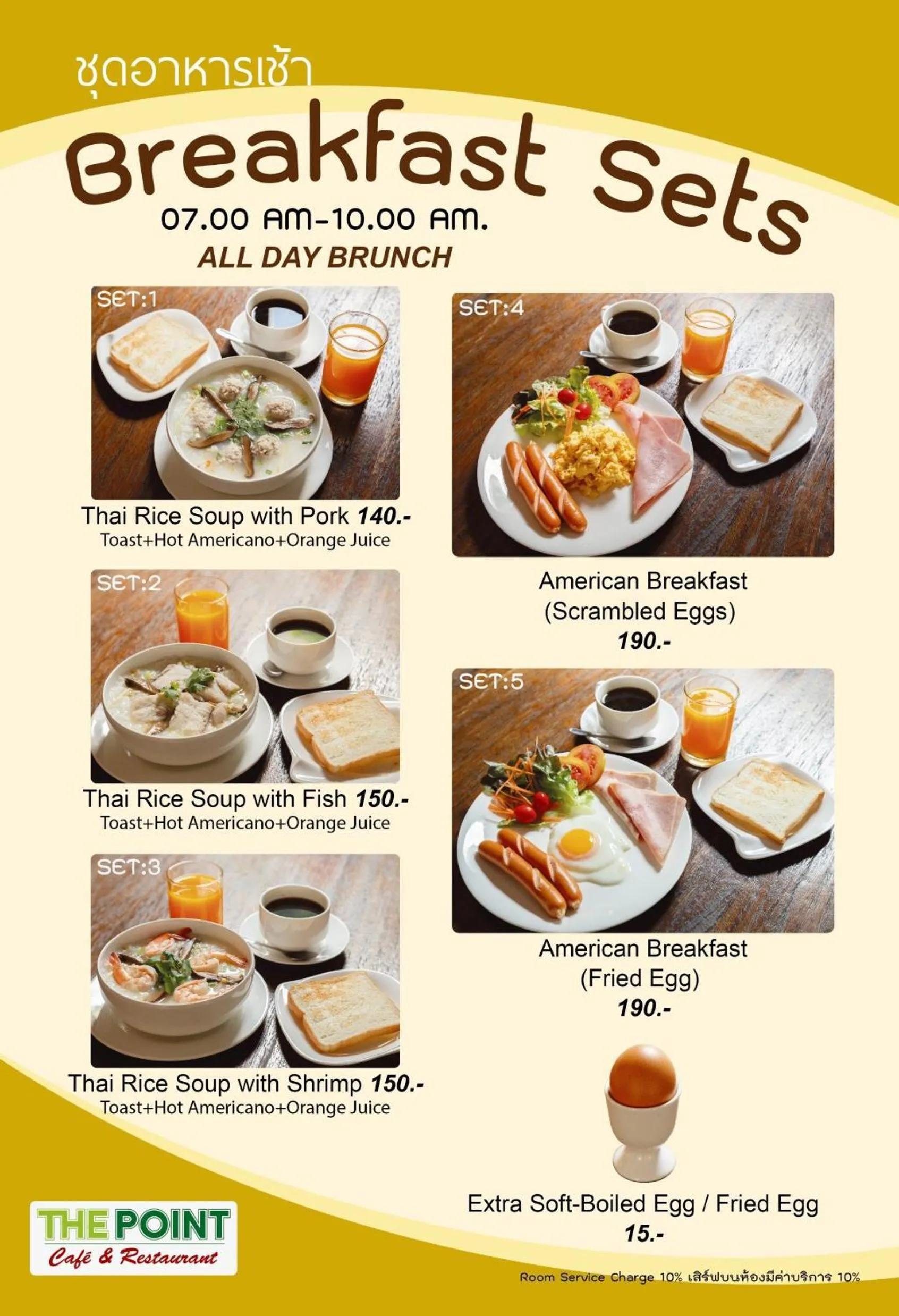 Continental breakfast in Green Point Residence Hotel