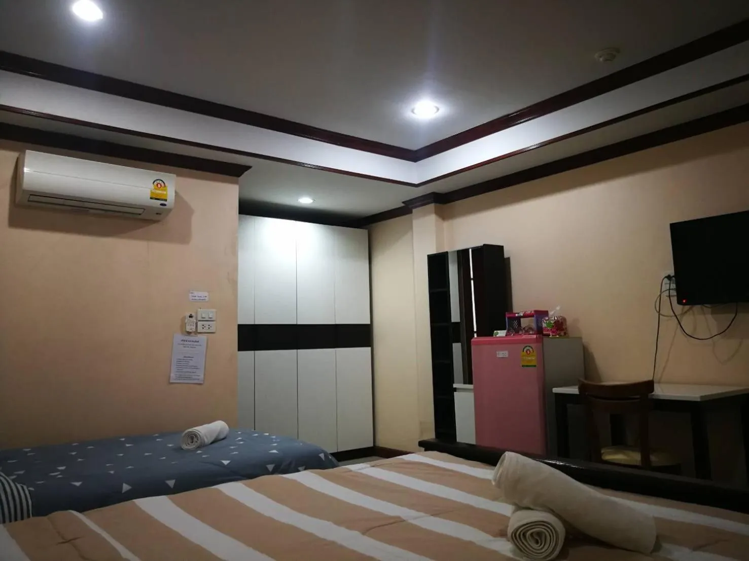 Tree House Chachoengsao