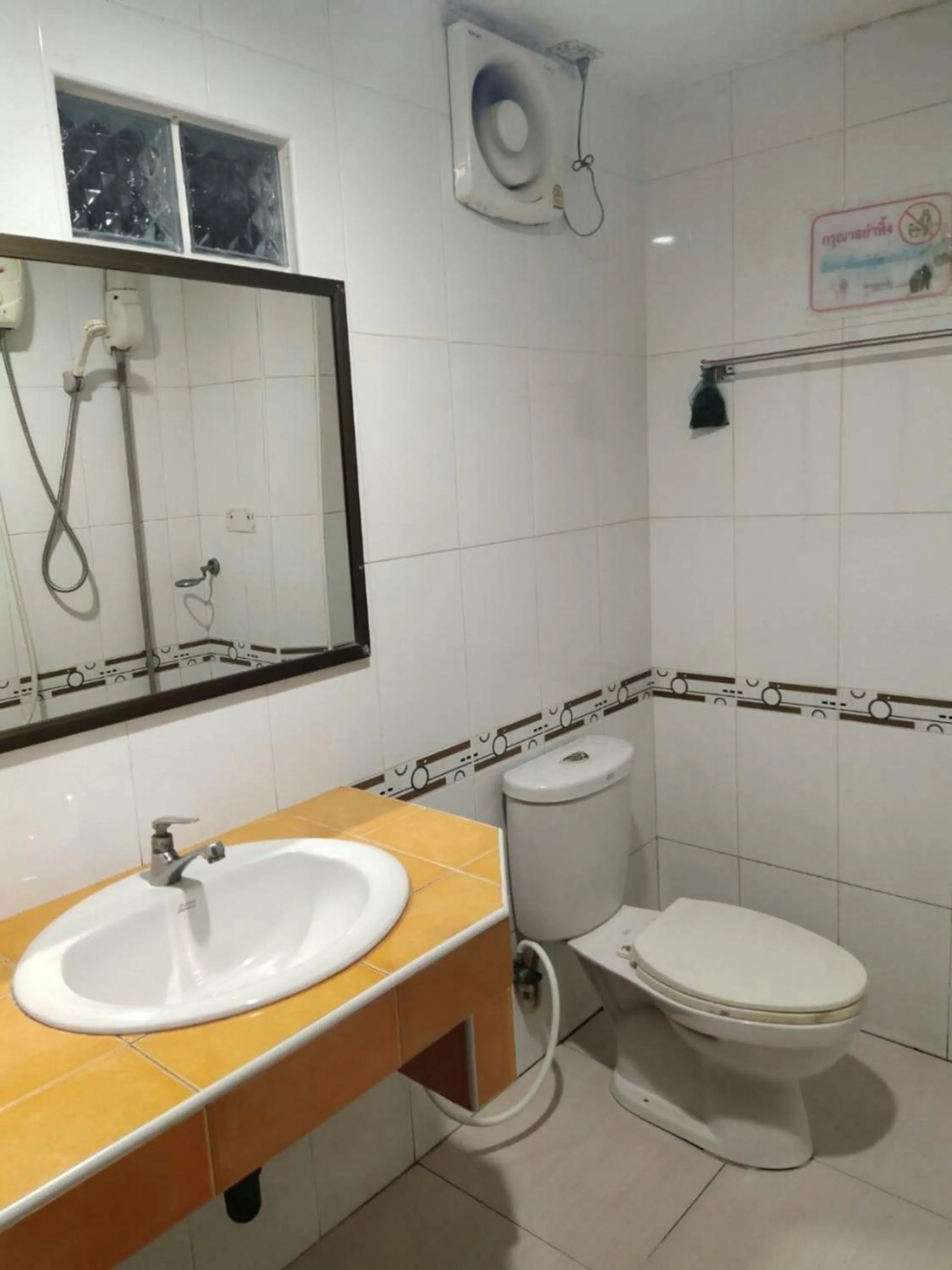 Bathroom in Tree House Chachoengsao