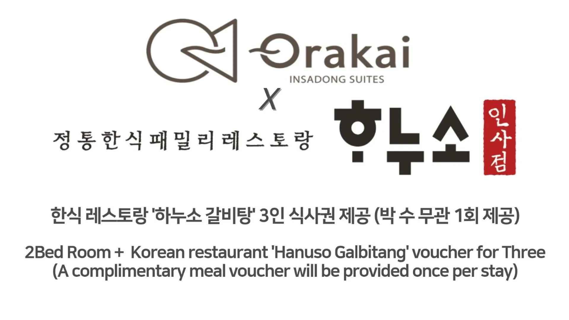 Orakai Insadong Suites