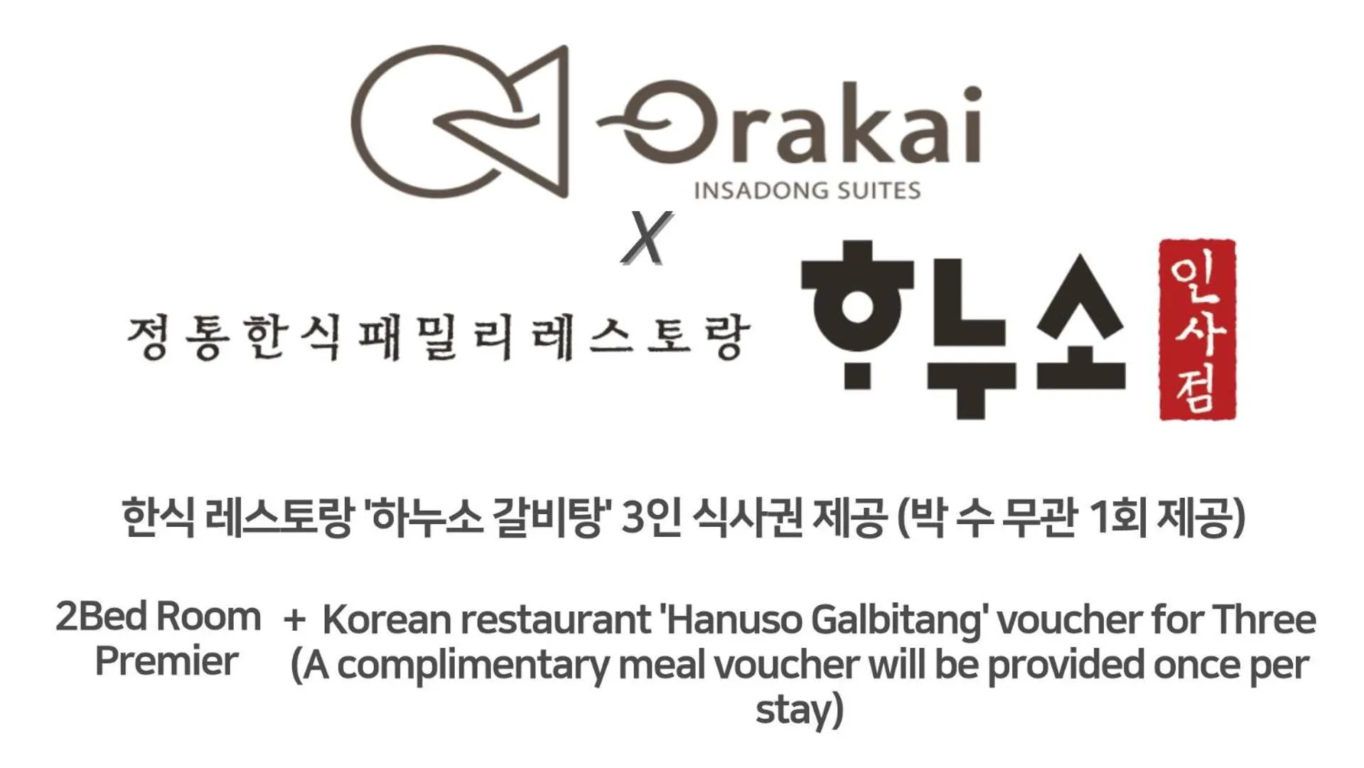 Orakai Insadong Suites