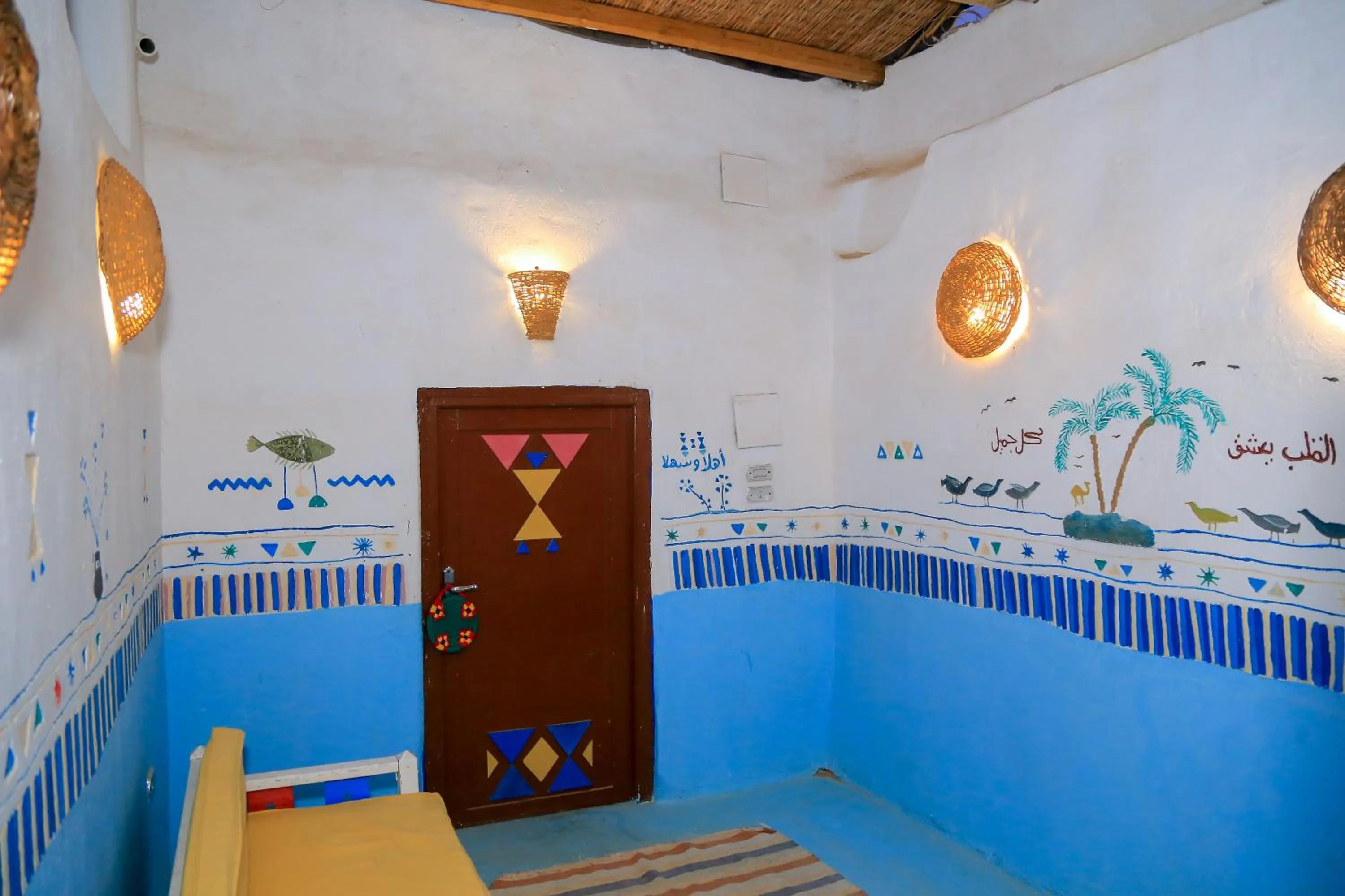 Nubian Palace Eco Lodge - A Nubian Home Since 1959