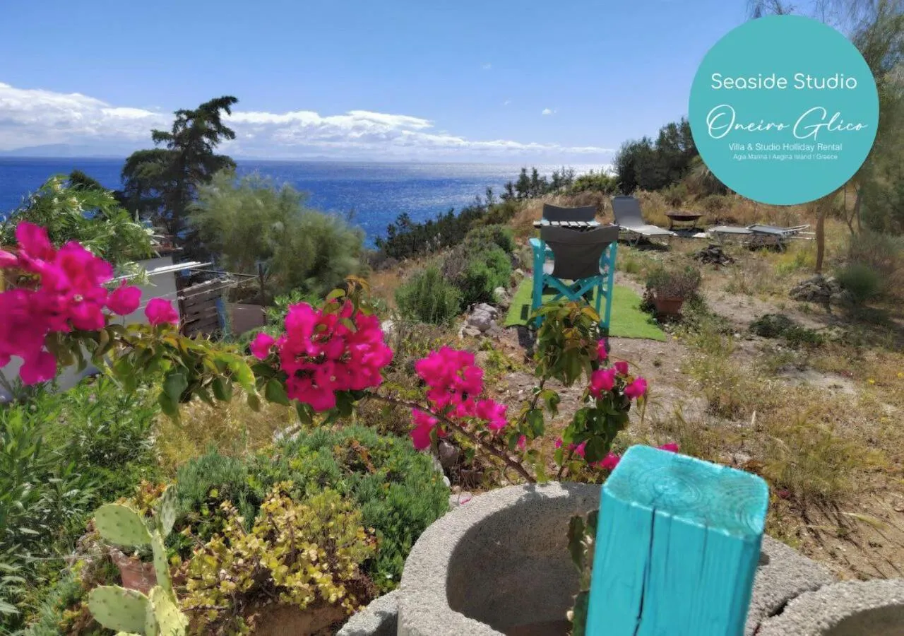 Sea view in Oneiro glico