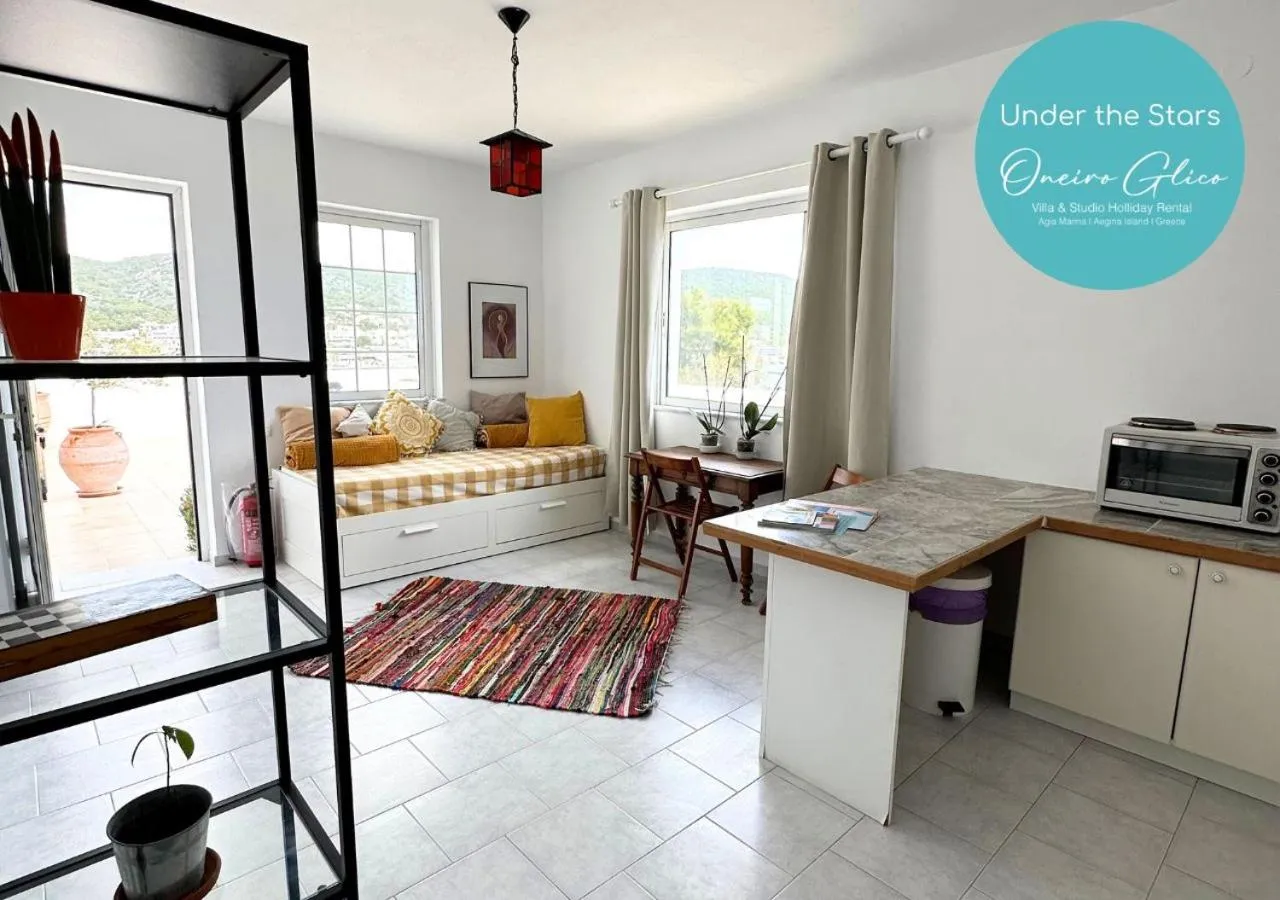 Kitchen or kitchenette in Oneiro glico