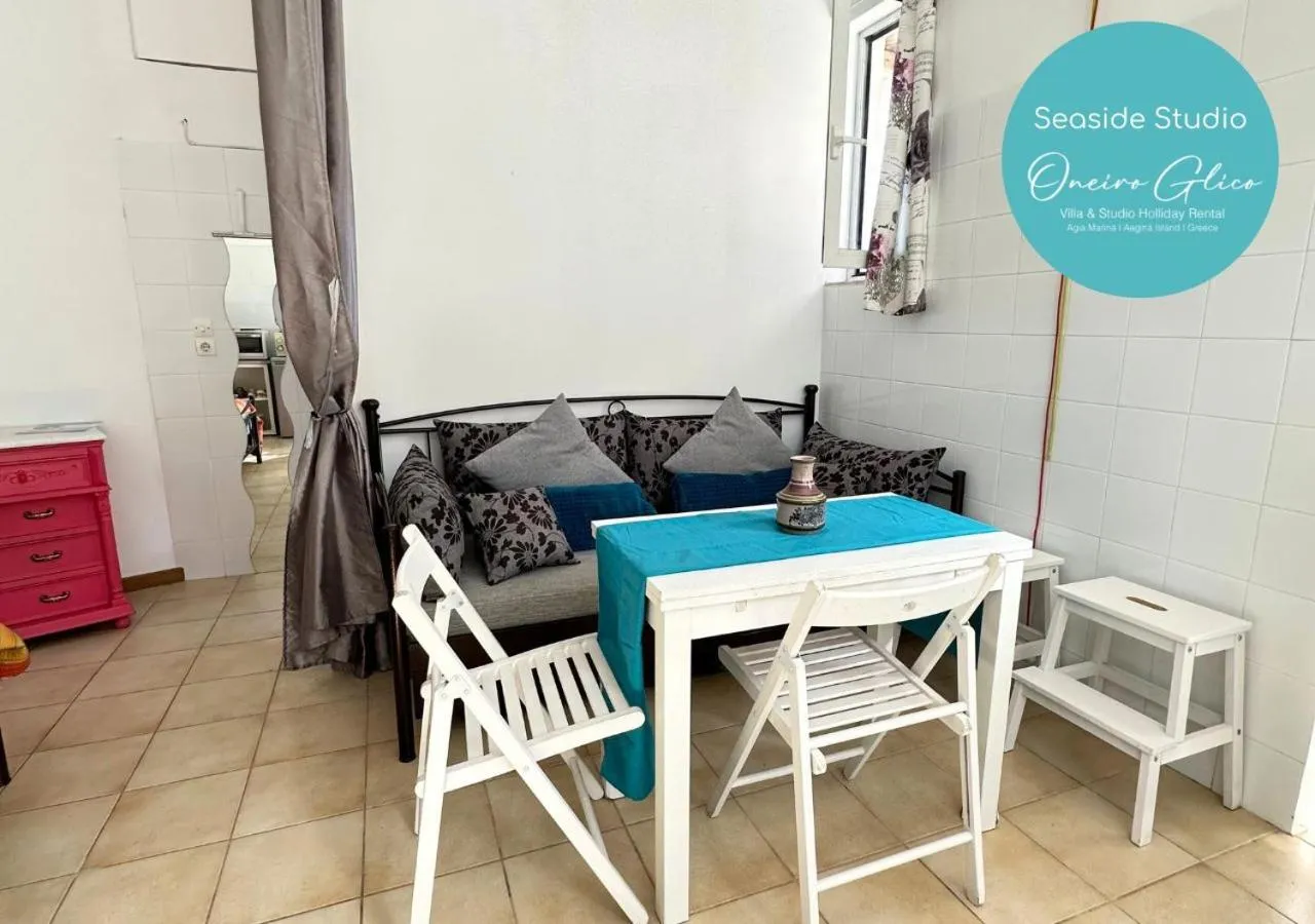 Living room in Oneiro glico