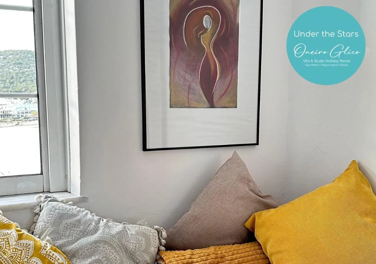 Decorative detail, Bed in Oneiro glico