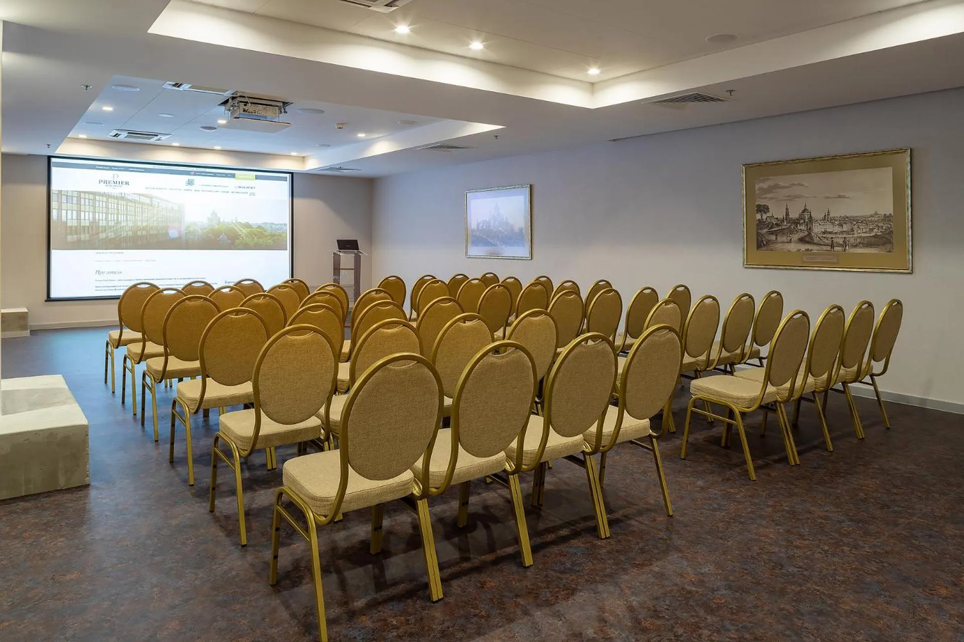 Premier Hotel Dnister