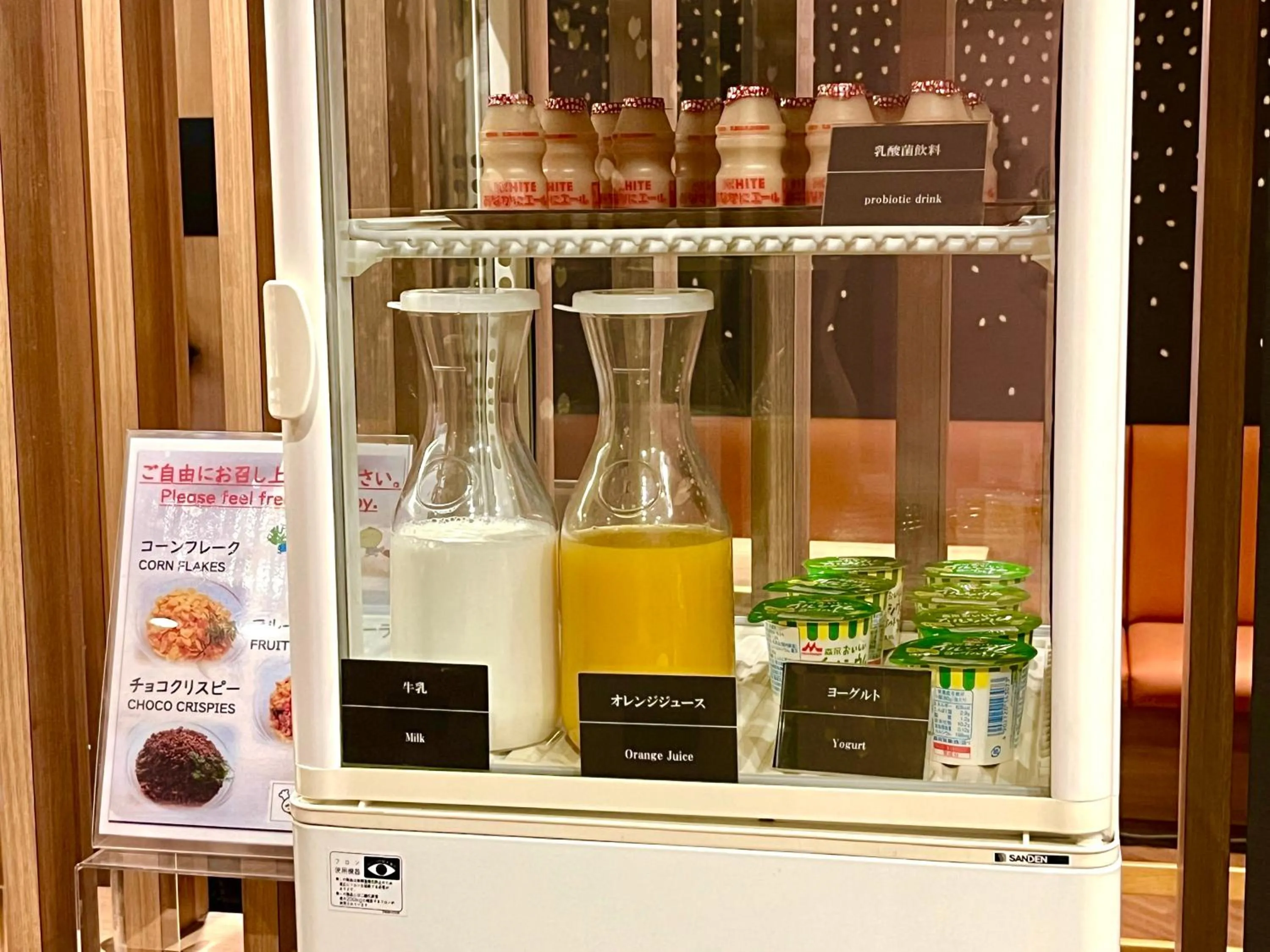 Food and drinks in Dormy Inn Express Meguro Aobadai Hot Spring