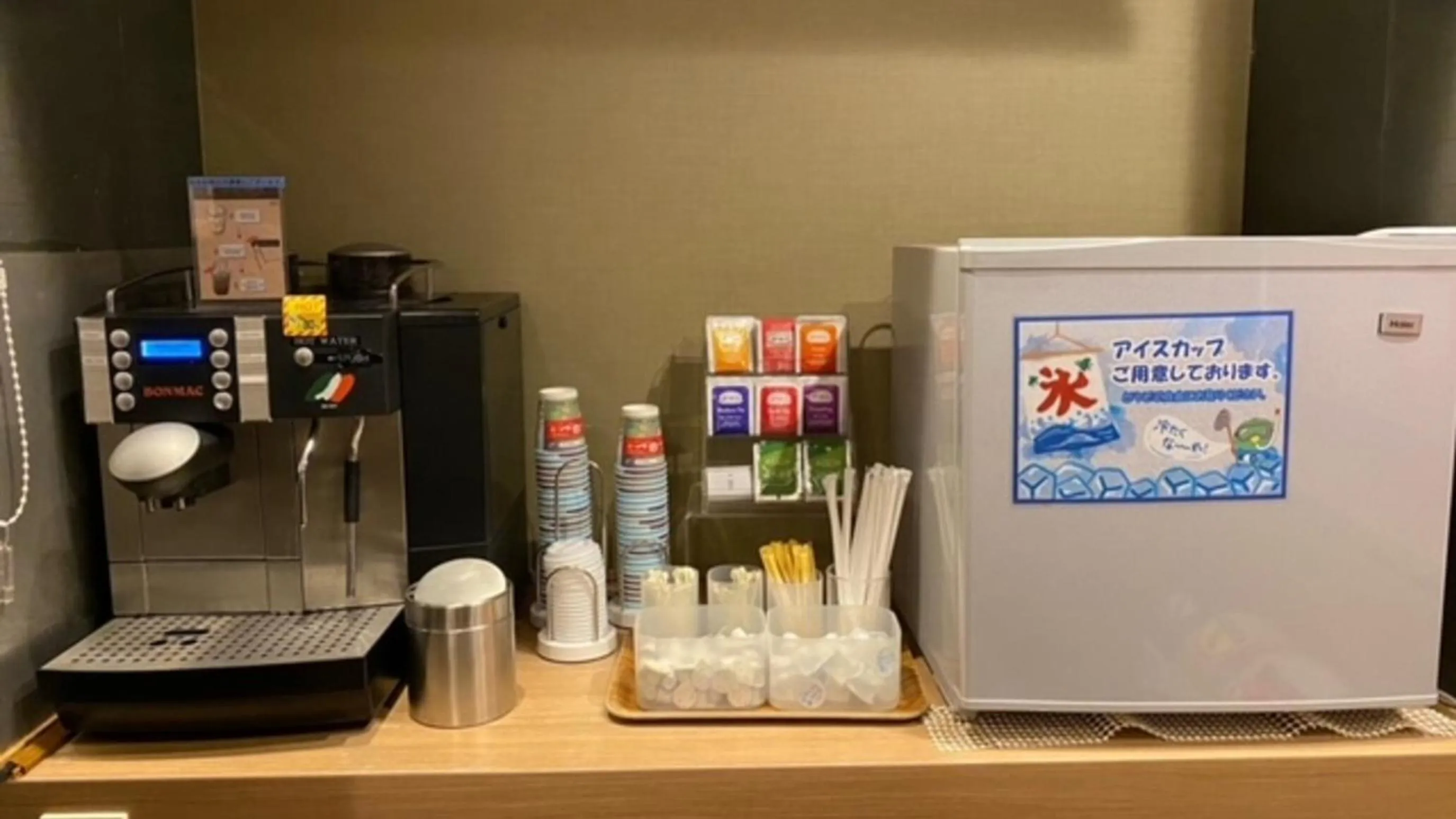 Drinks in Dormy Inn Express Meguro Aobadai Hot Spring