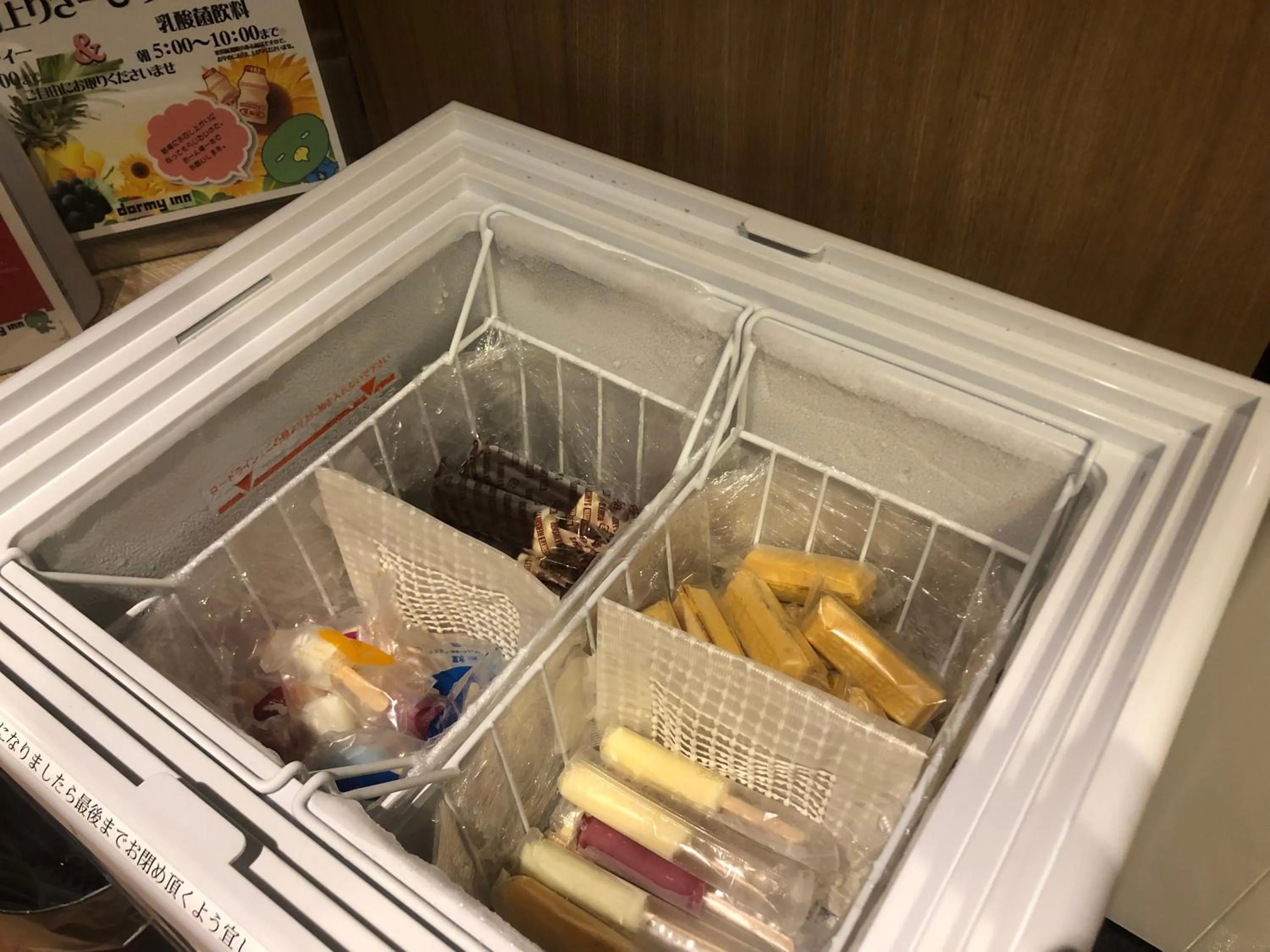 Food and drinks in Dormy Inn Express Meguro Aobadai Hot Spring