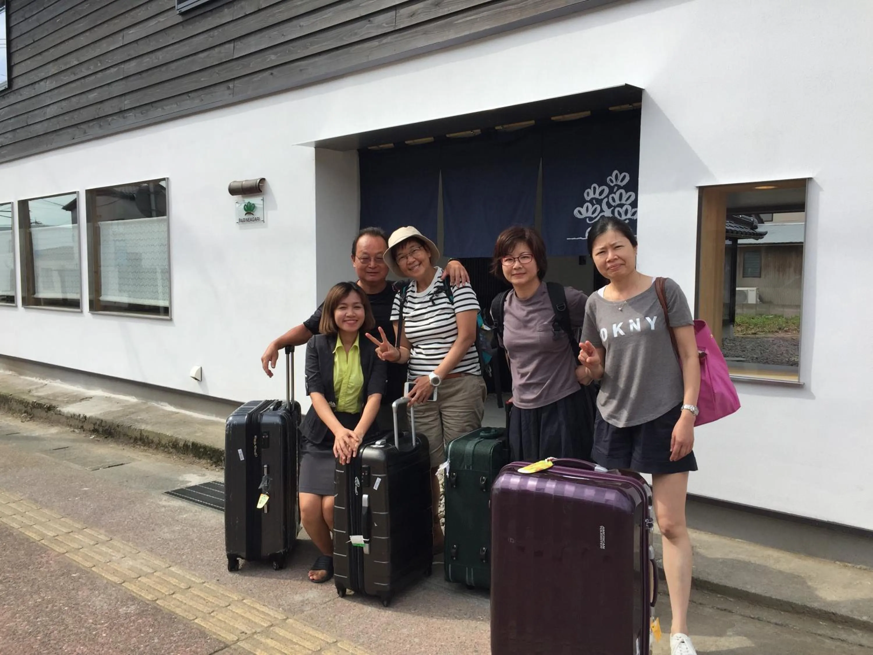 Time of day in B&B Neagari