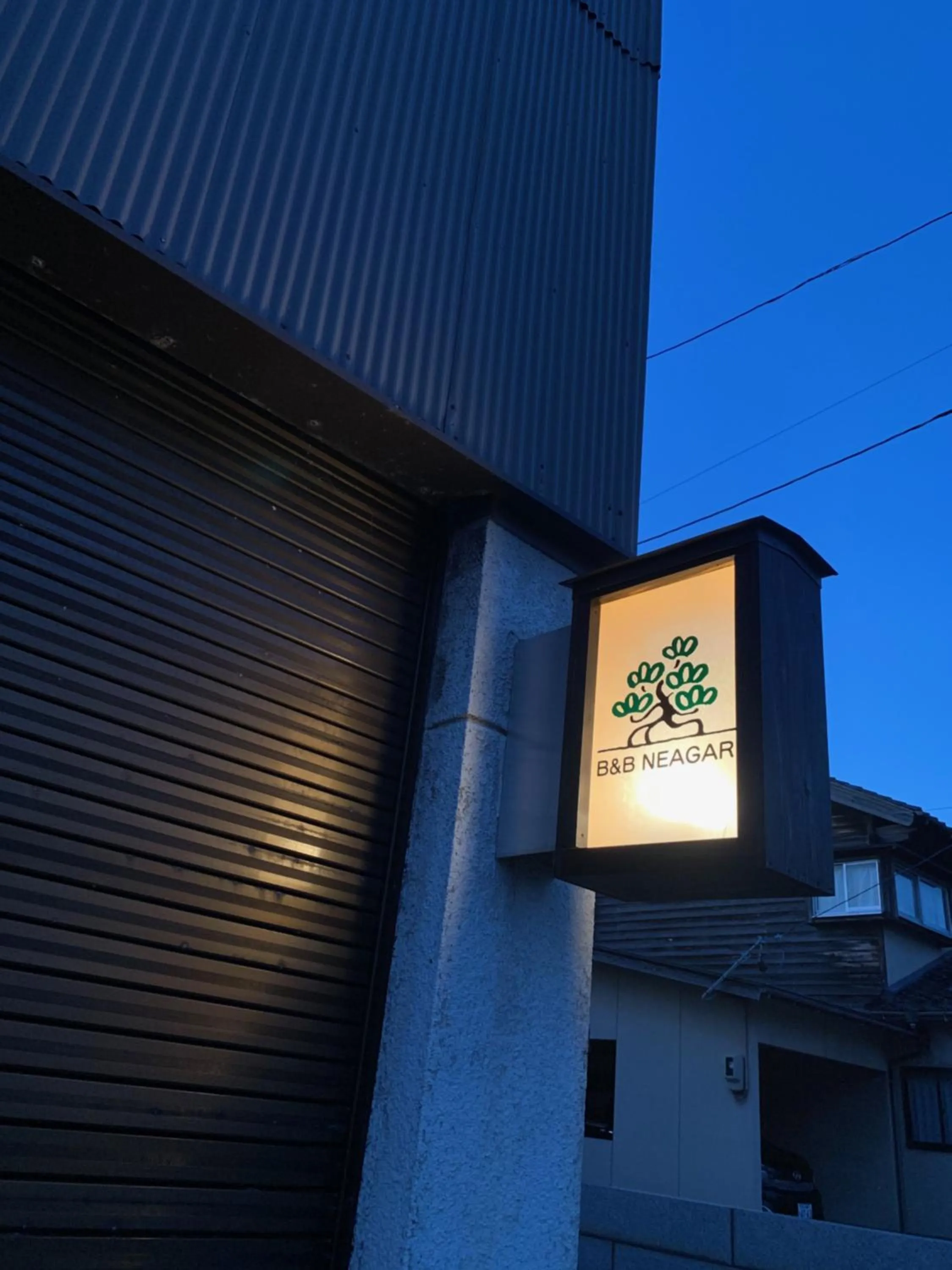 Facade/entrance in B&B Neagari