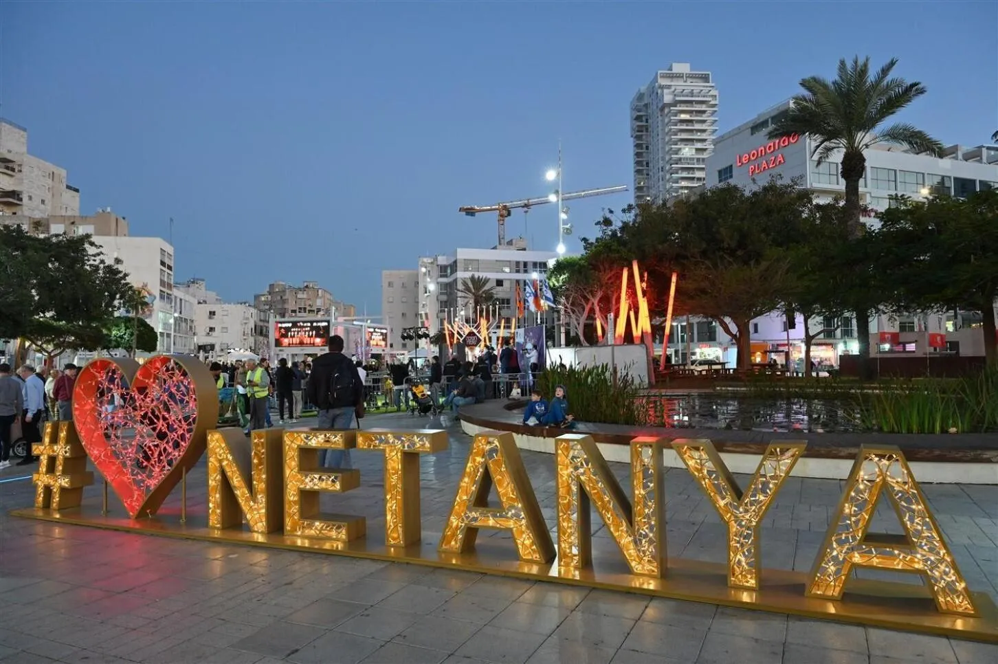 Margoa Hotel Netanya