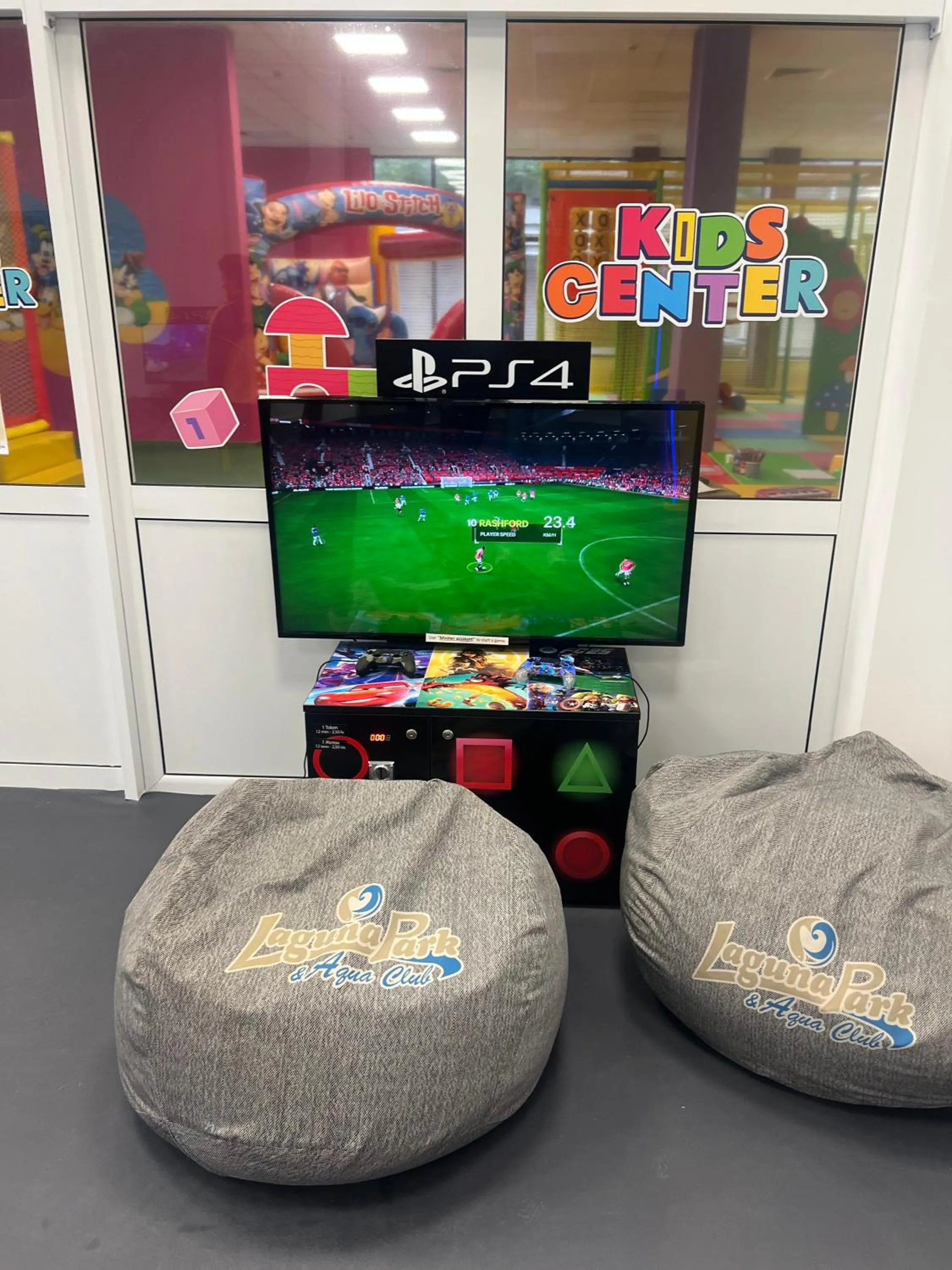 Game Room in Hotel Laguna Park & Aqua Club - All Inclusive