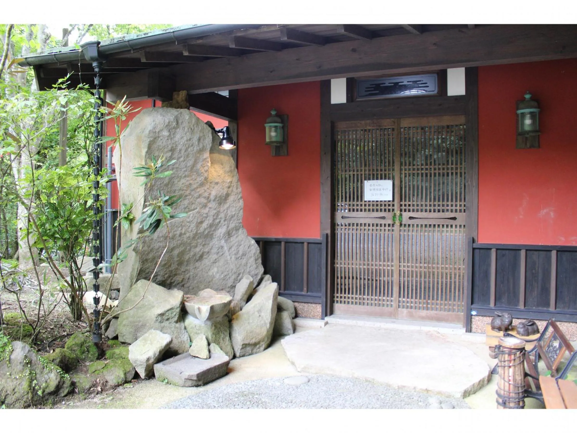 Kotohira Guest House en