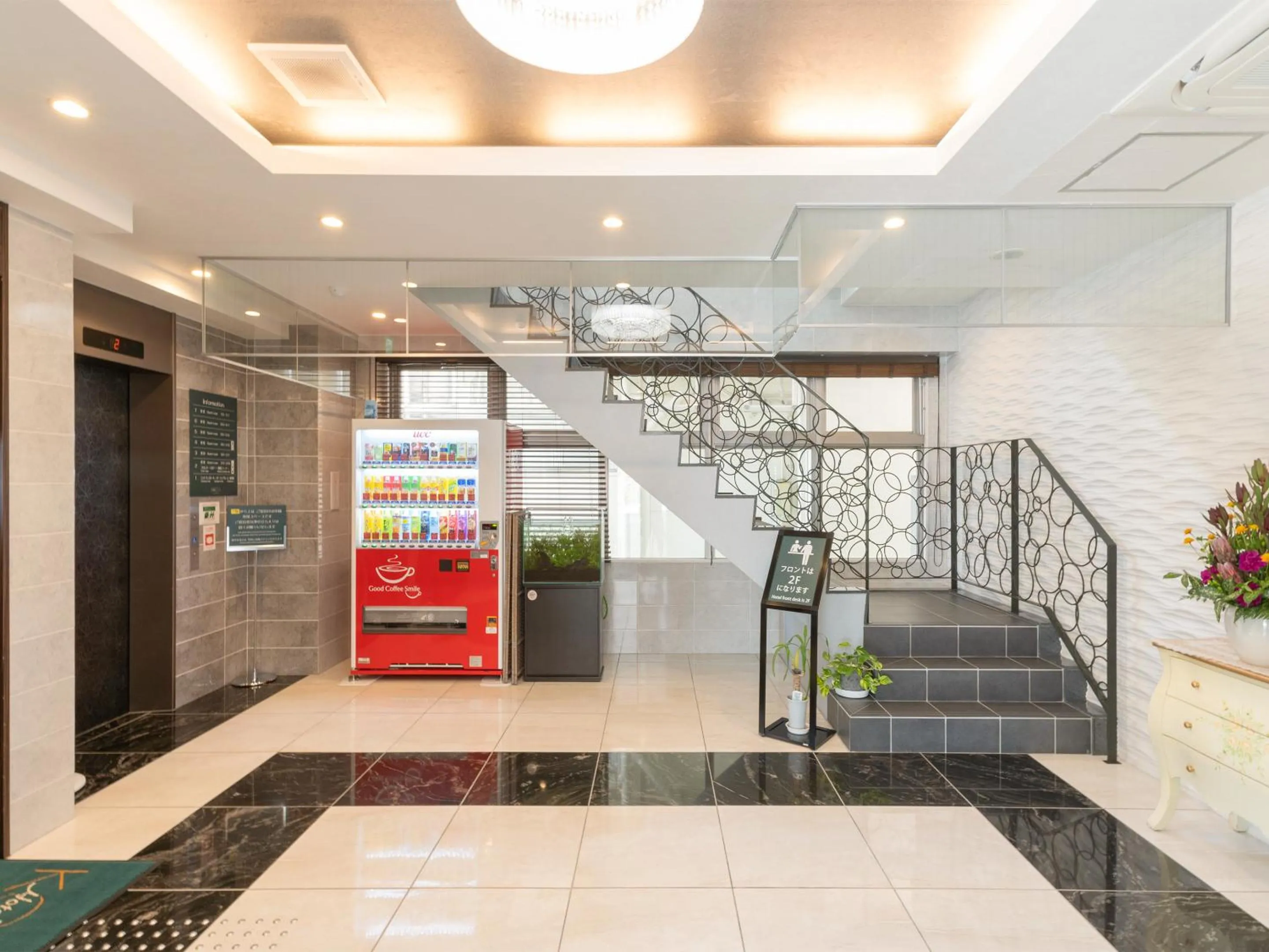 Facade/entrance in Hotel Koza