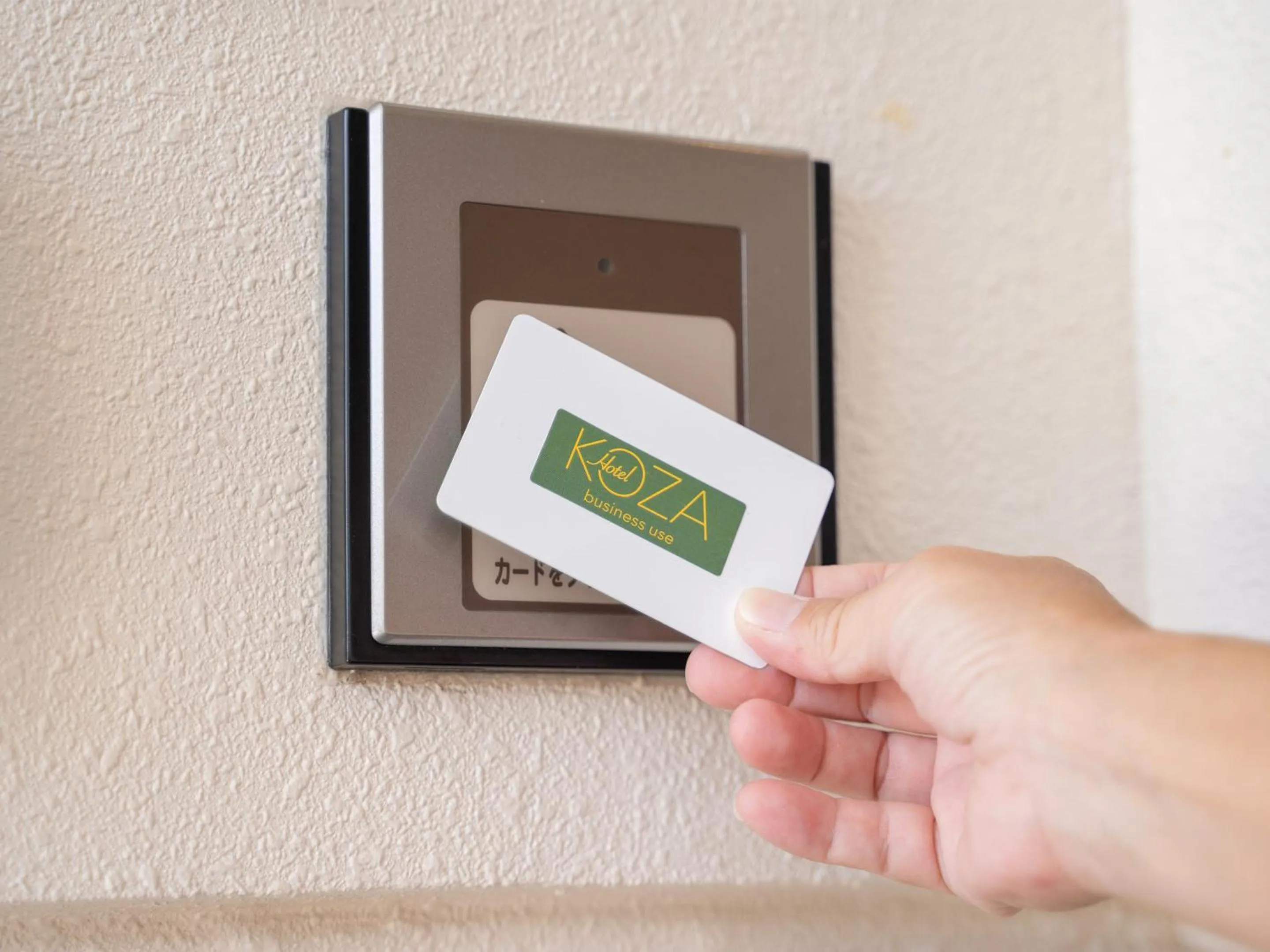 Facade/entrance in Hotel Koza