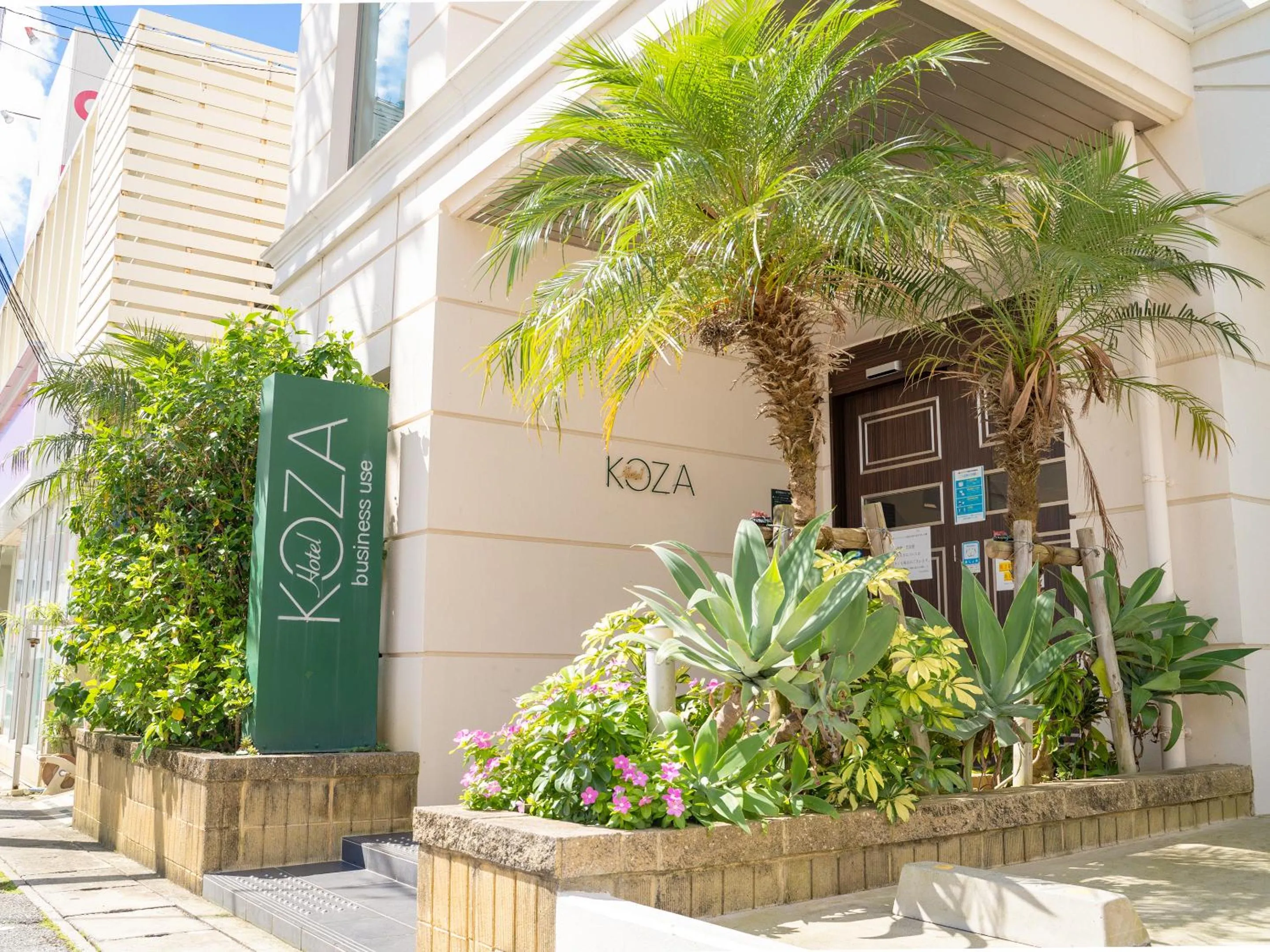 Facade/entrance in Hotel Koza