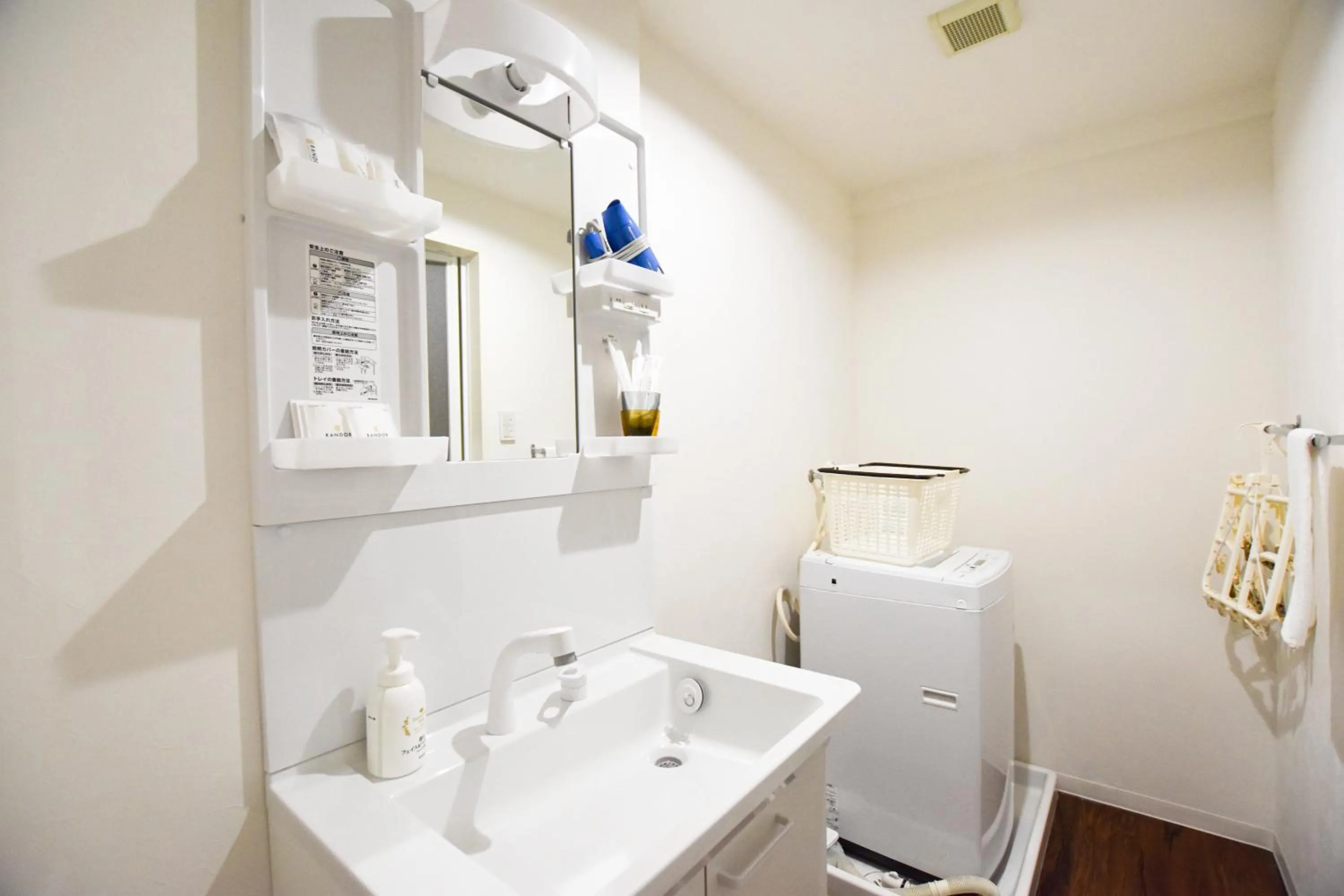Bathroom in Randor Residence Tokyo Suites
