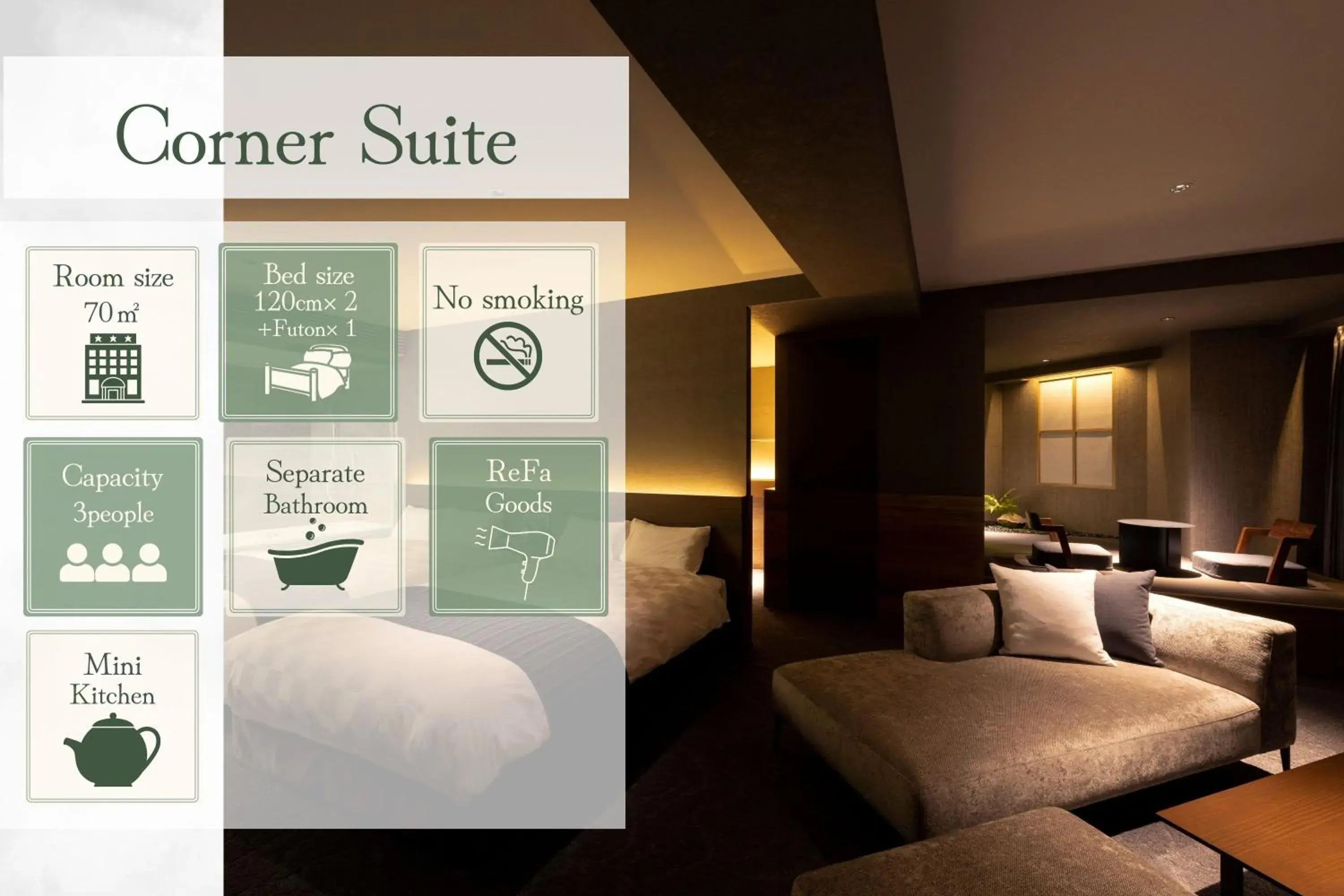 Corner Suite with Tatami area in ROYAL CHESTER NAGASAKI hotel&retreat Corner Suite with Tatami area in ROYAL CHESTER NAGASAKI hotel&retreat