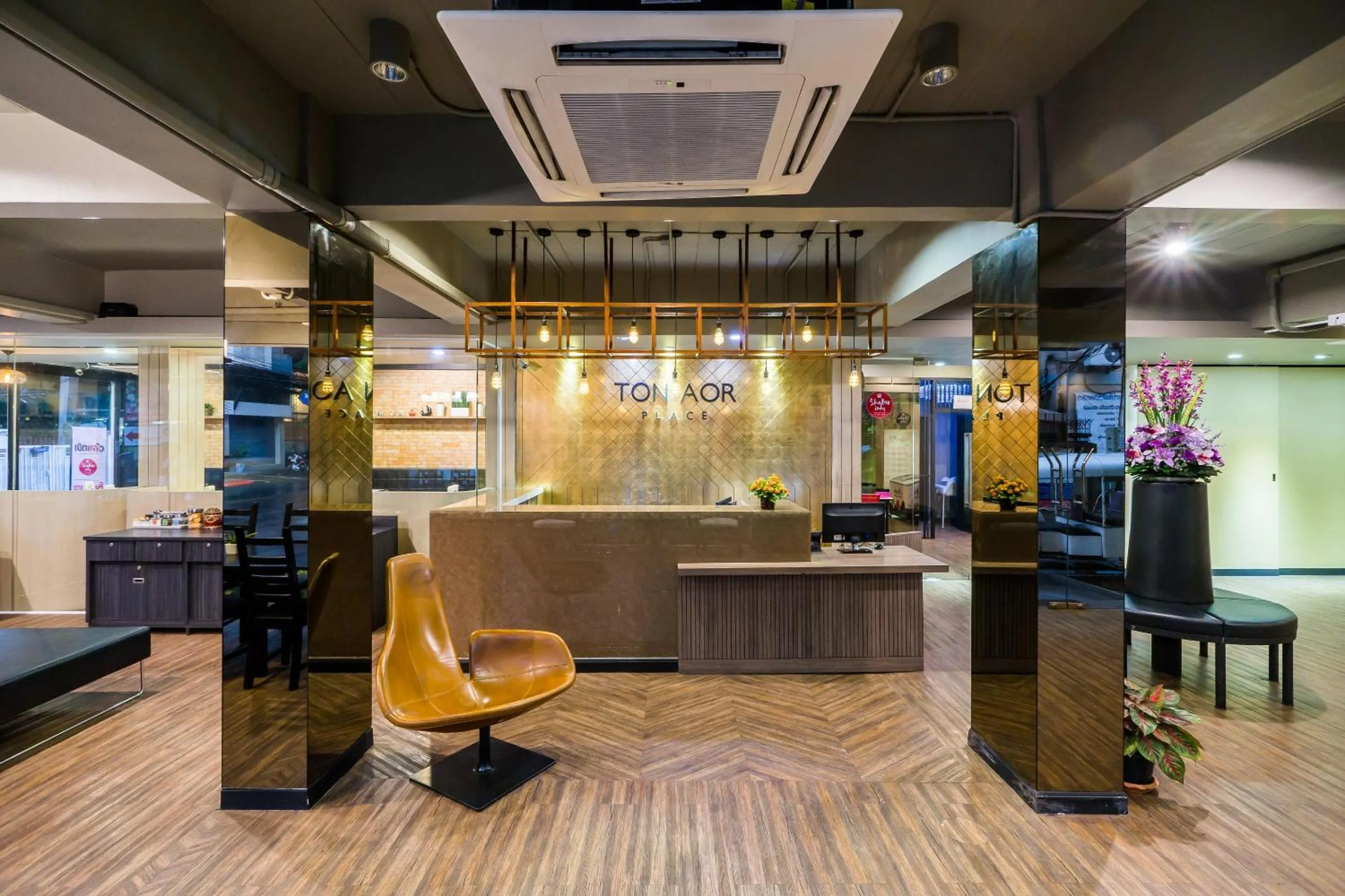 Lobby or reception in Ton Aor Place Hotel