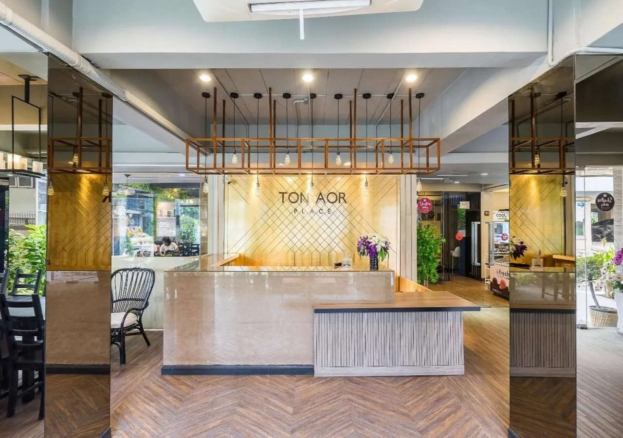 Lobby or reception in Ton Aor Place Hotel