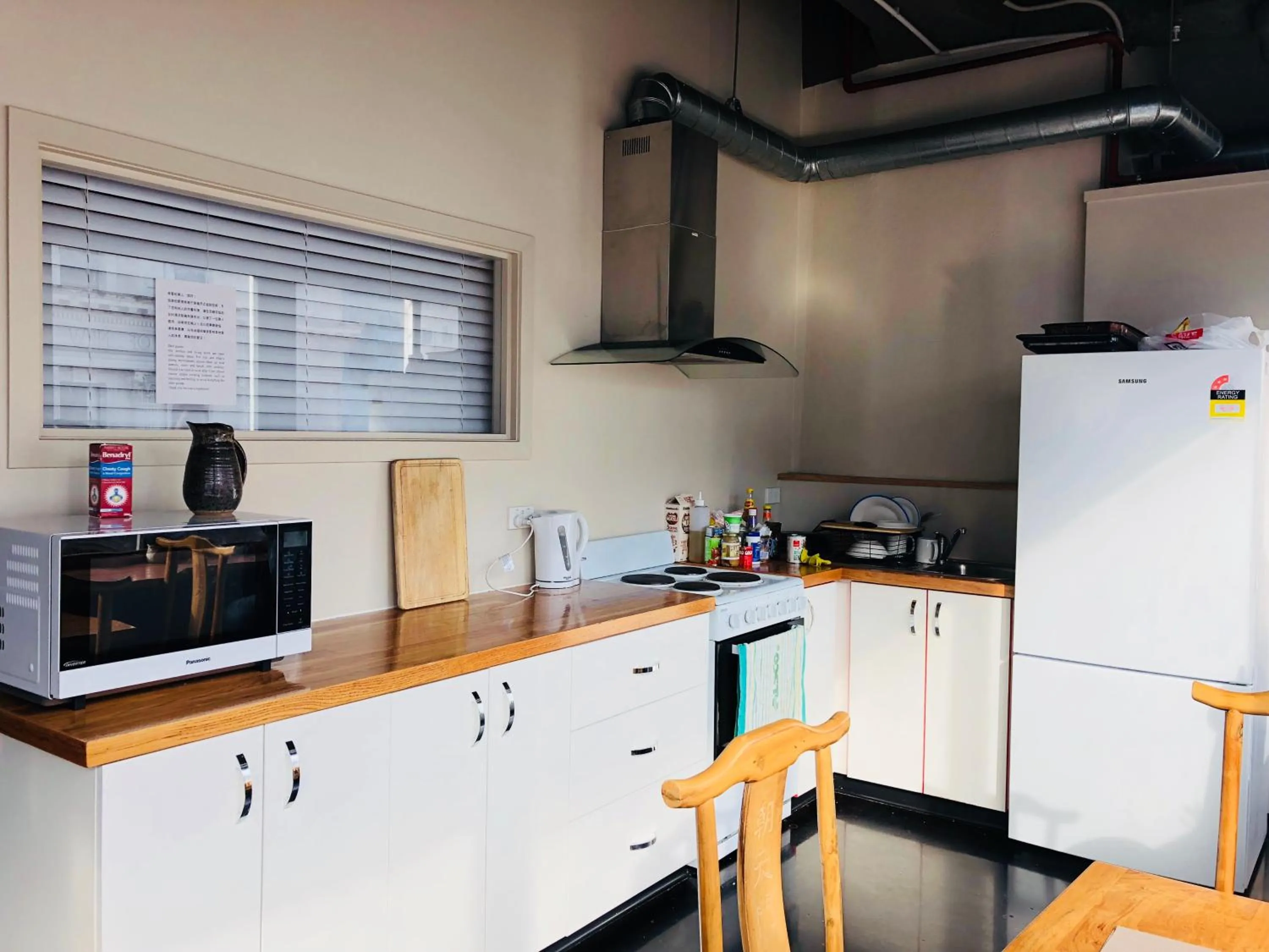 Communal kitchen in Aura Hotel