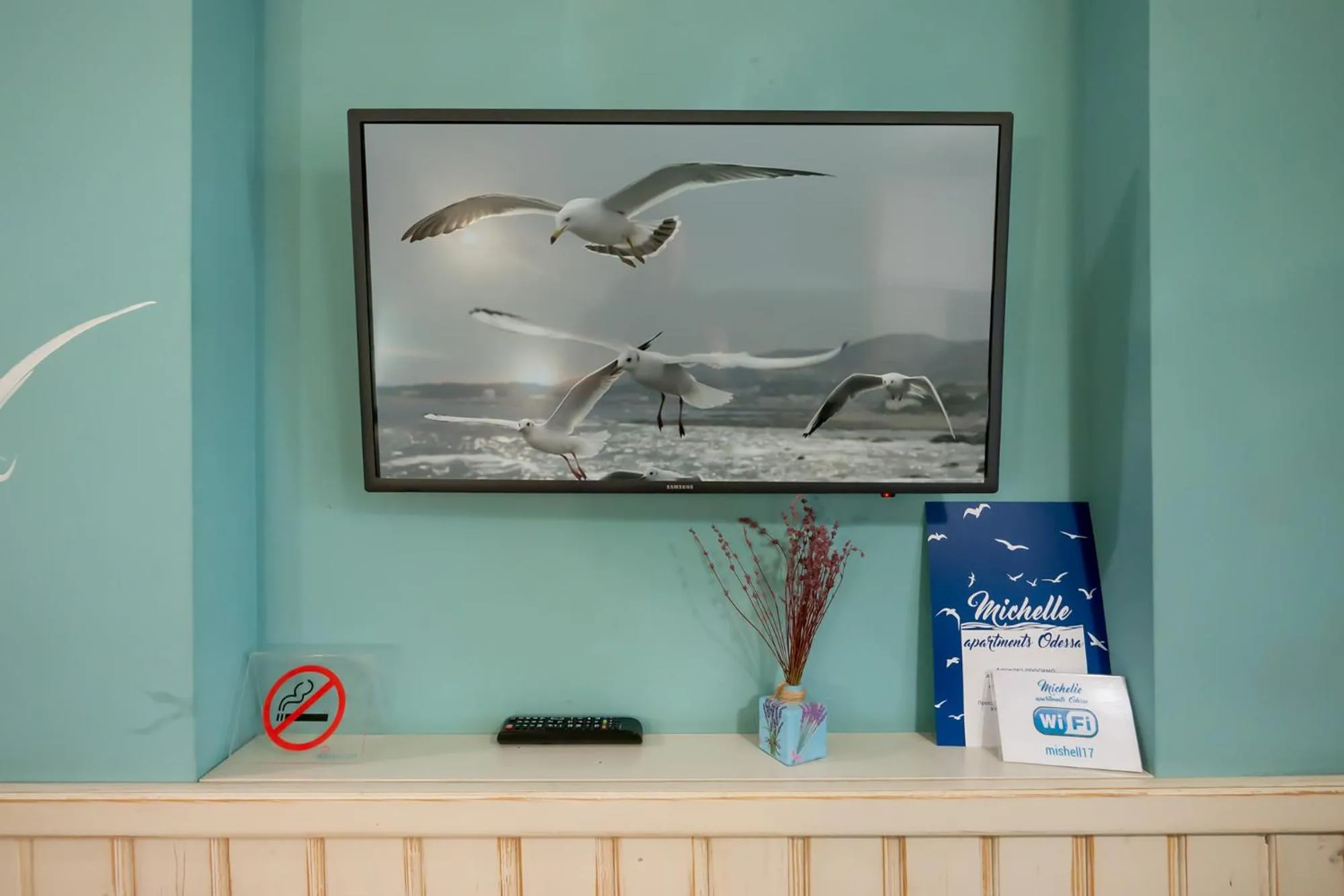 Apart Hotel Michelle