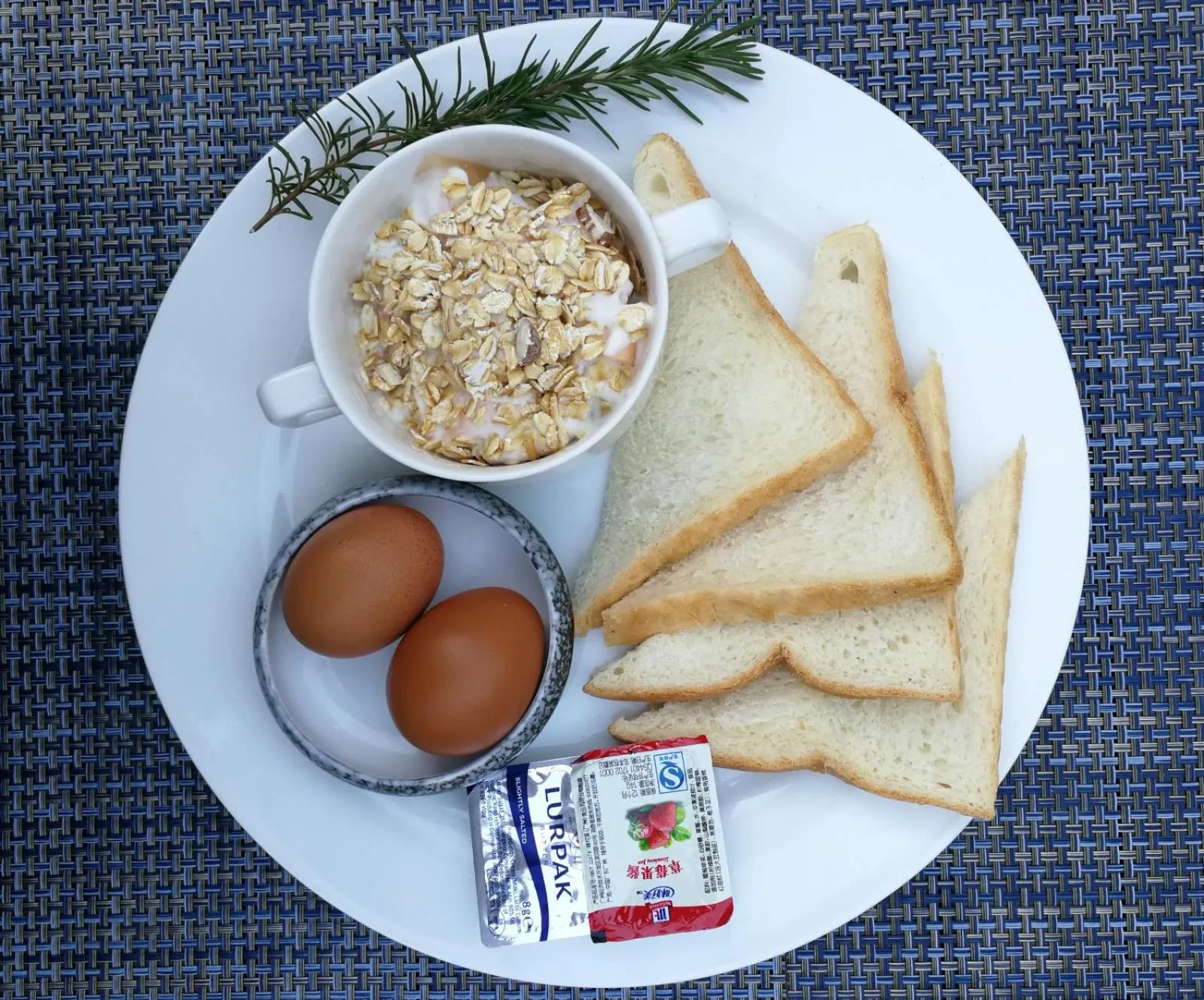 Breakfast in Dayin International Youth Hostel - Oriental Pearl & Lujiazui