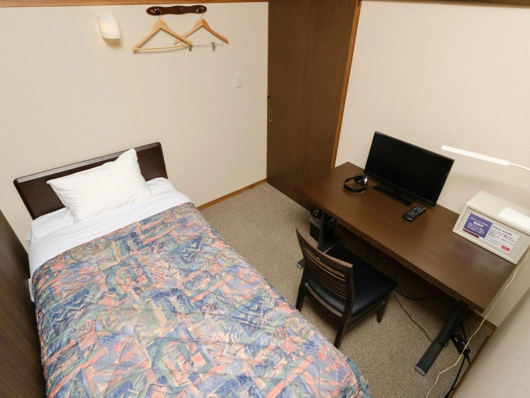 Photo of the whole room, Bed in Sagayamato Onsen Hotel Amandi