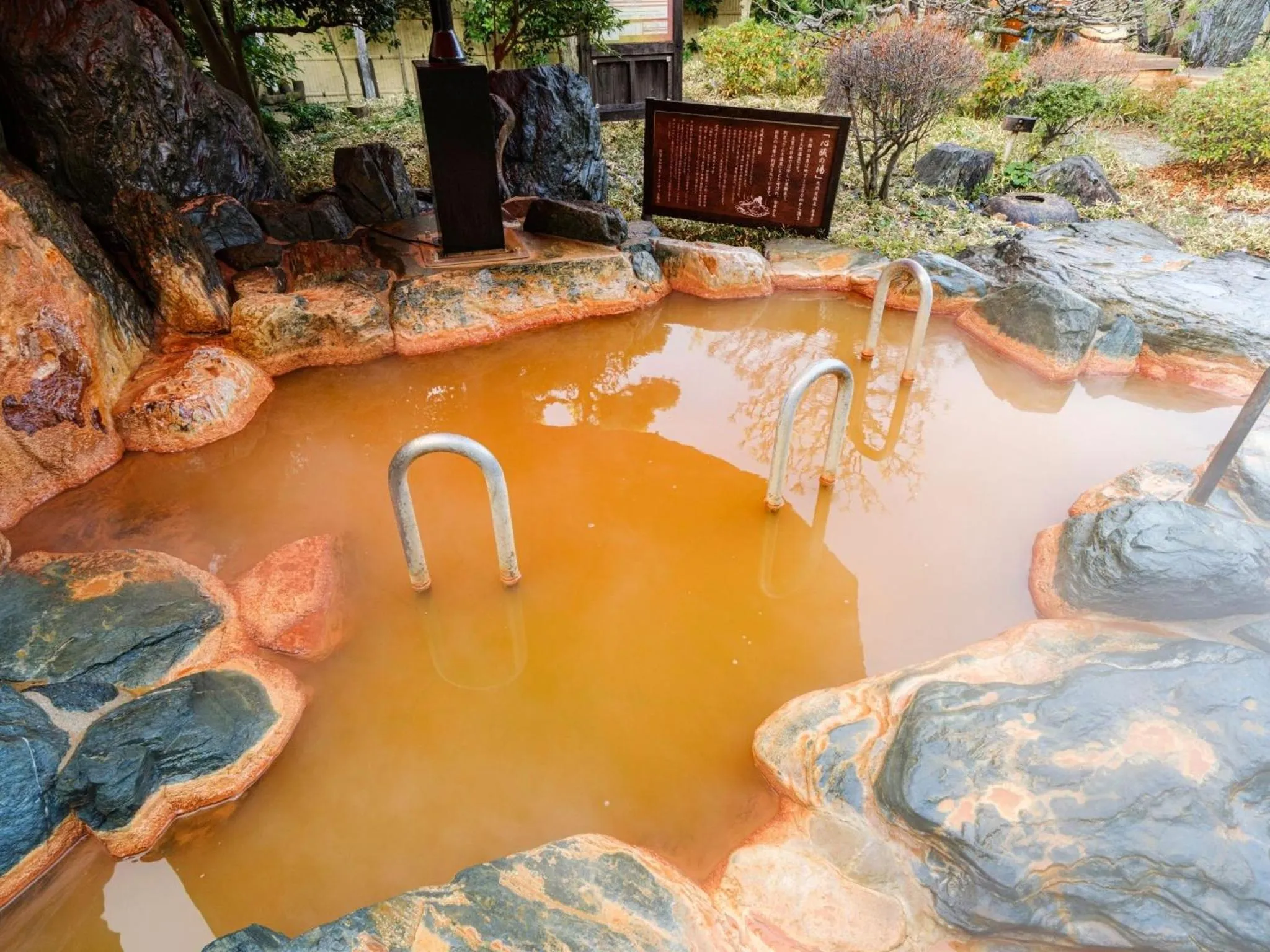 Open Air Bath in Sagayamato Onsen Hotel Amandi