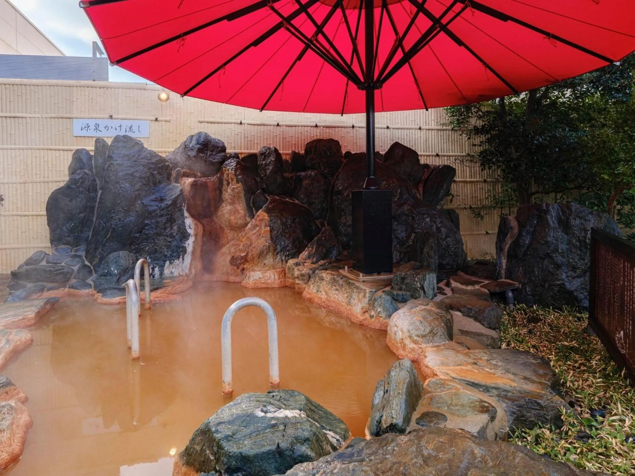 Open Air Bath in Sagayamato Onsen Hotel Amandi