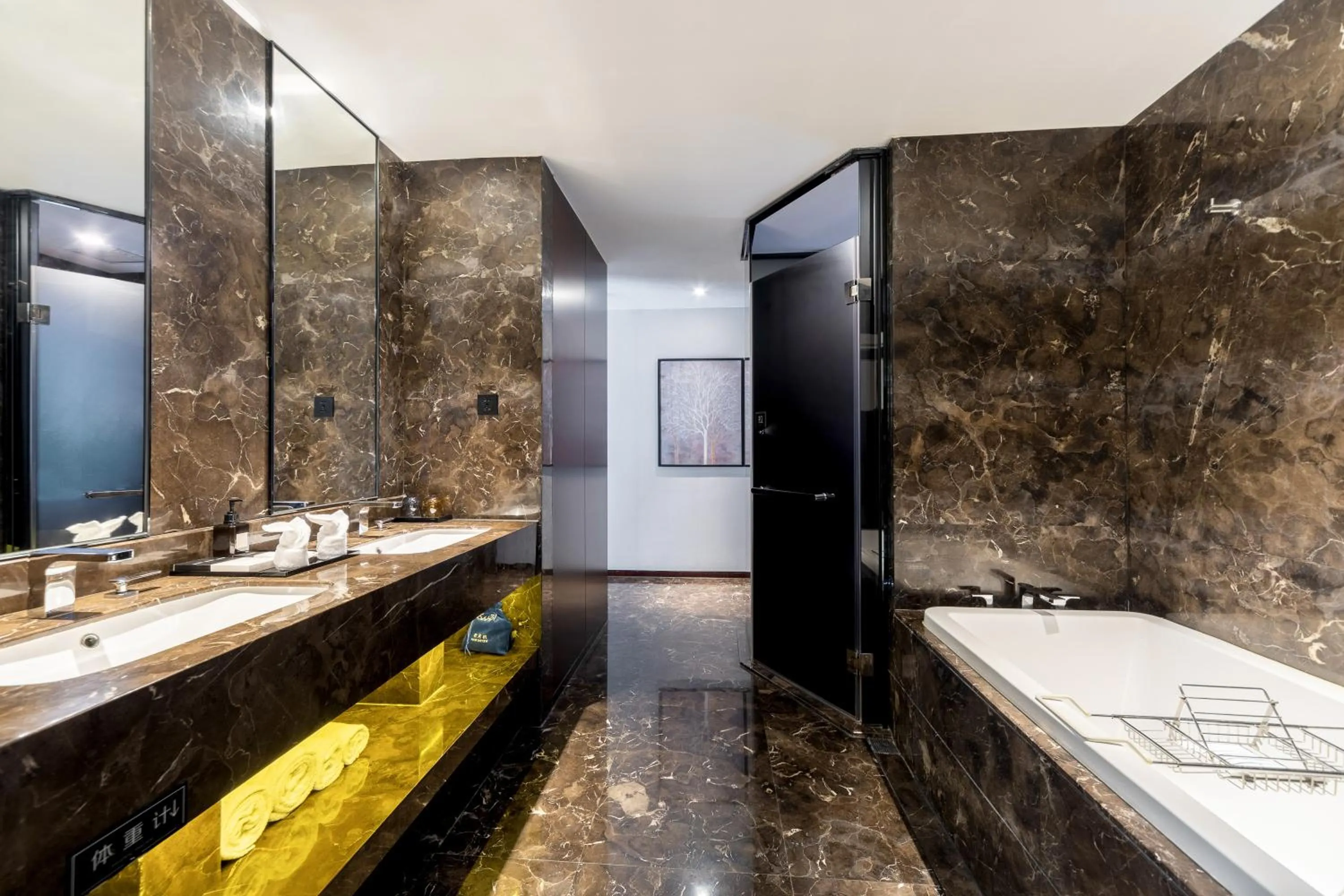 Bathroom in Zhonghao International Hotel