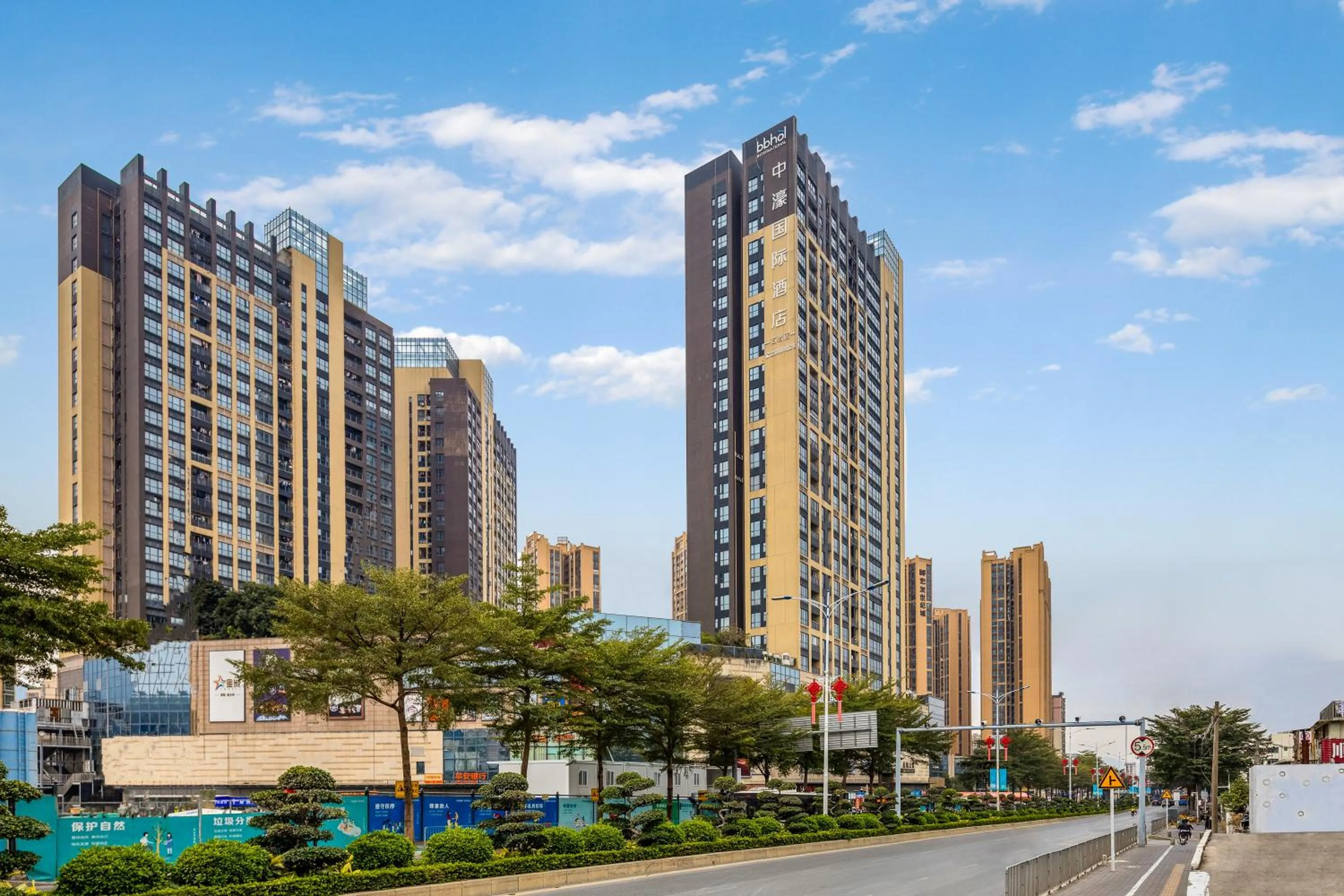 Property building in Zhonghao International Hotel