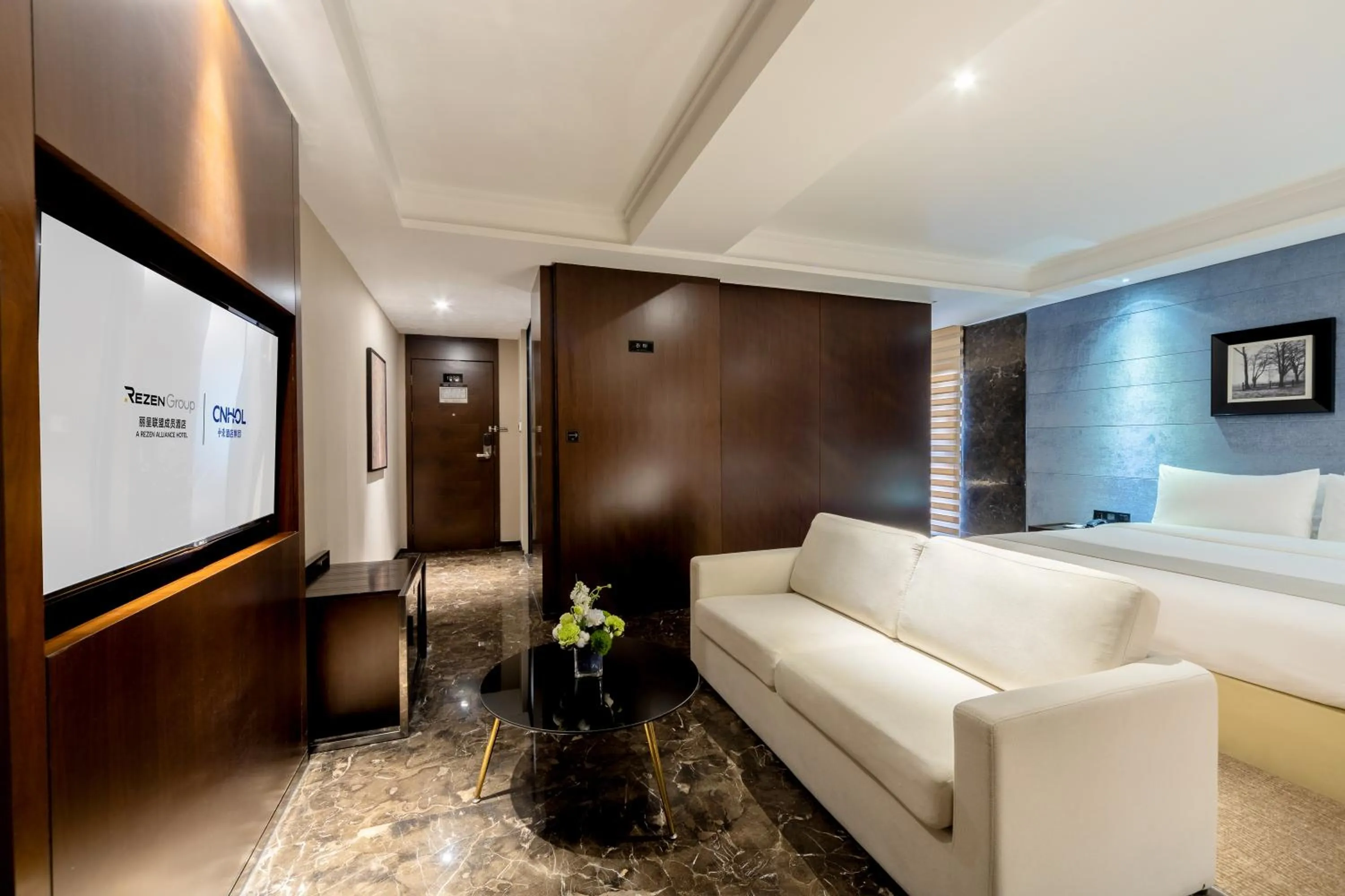 Living room in Zhonghao International Hotel