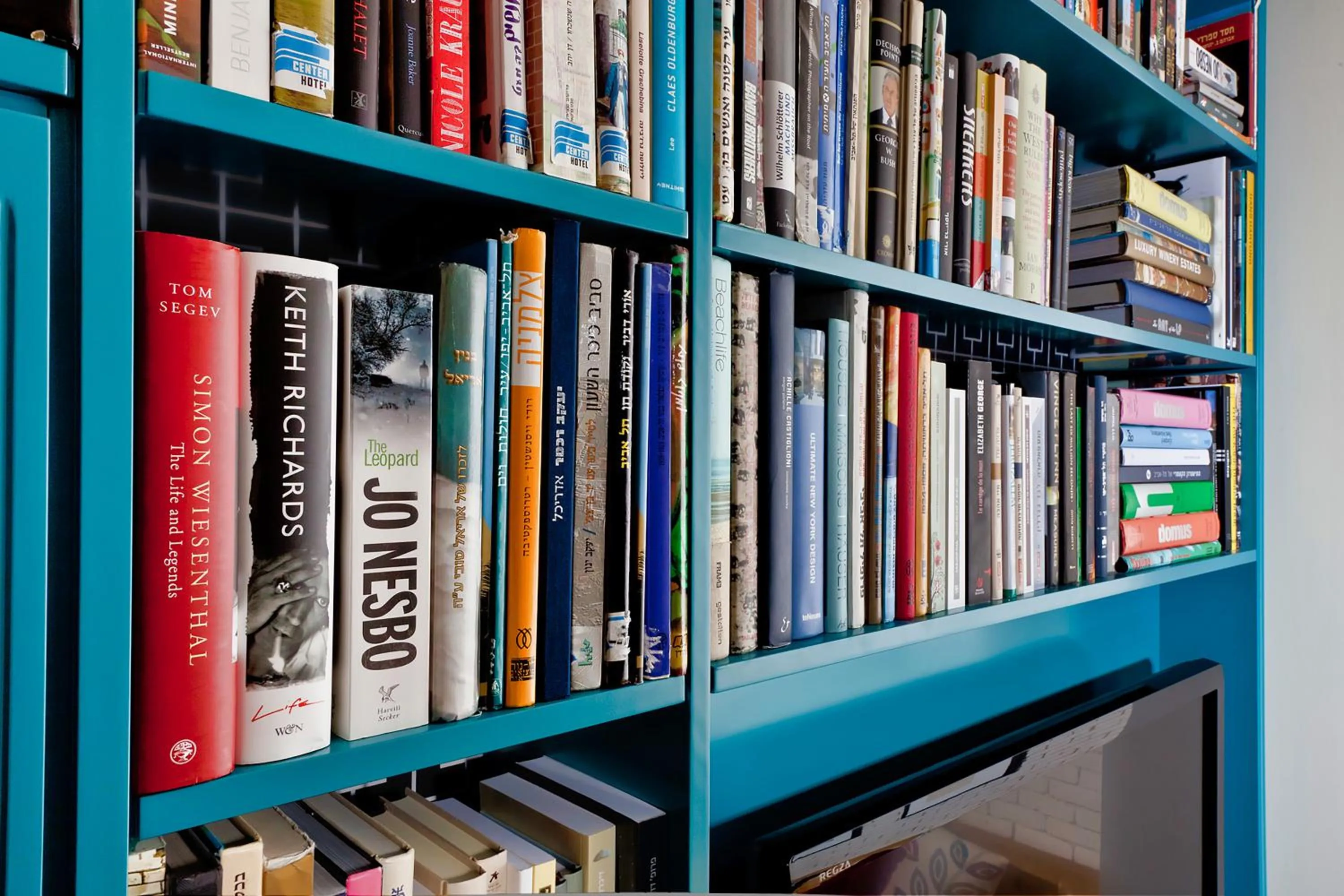 Communal lounge/ TV room in Center Chic Hotel - an Atlas Boutique Hotel