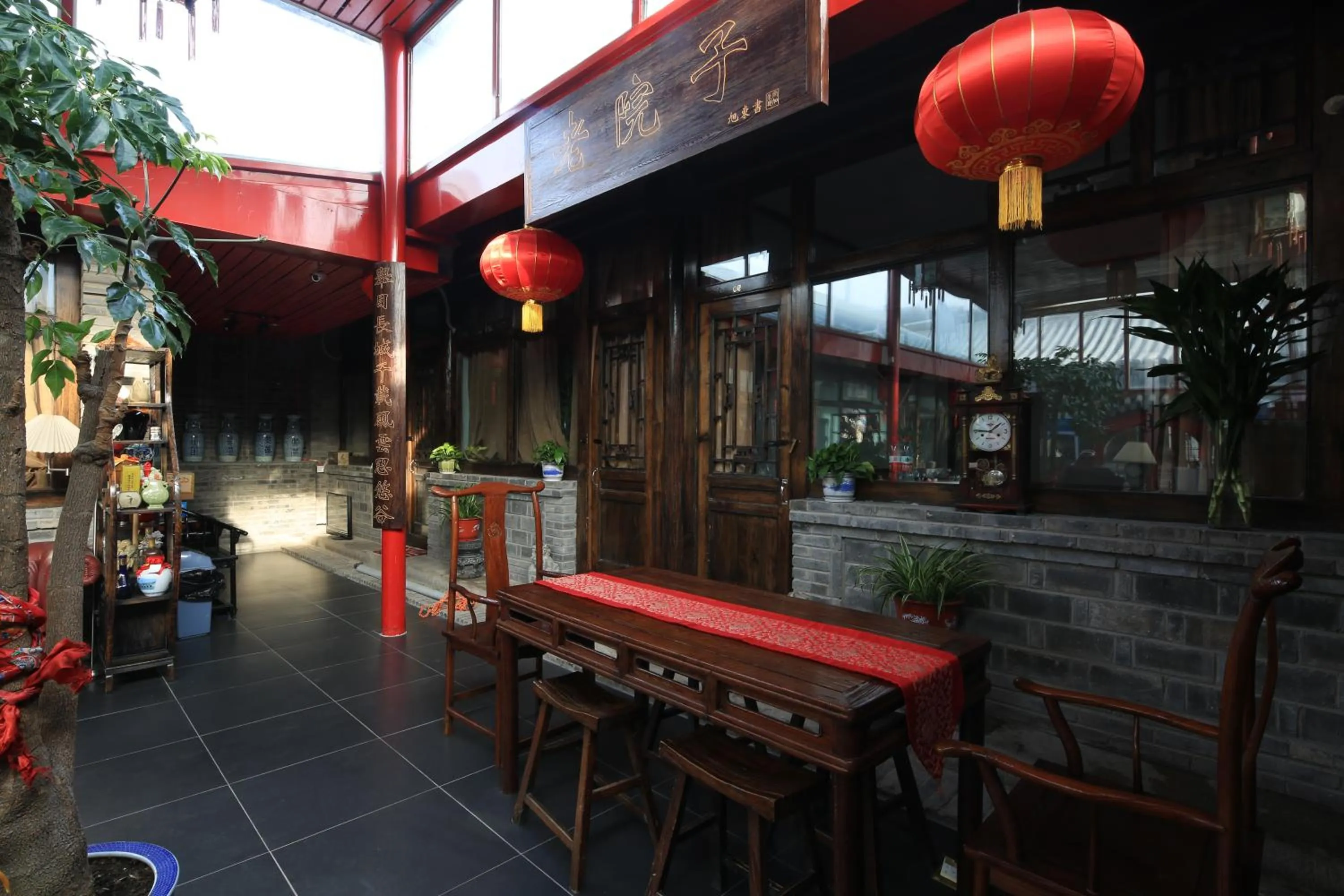 Restaurant/places to eat in The Great Wall Courtyard Hostel