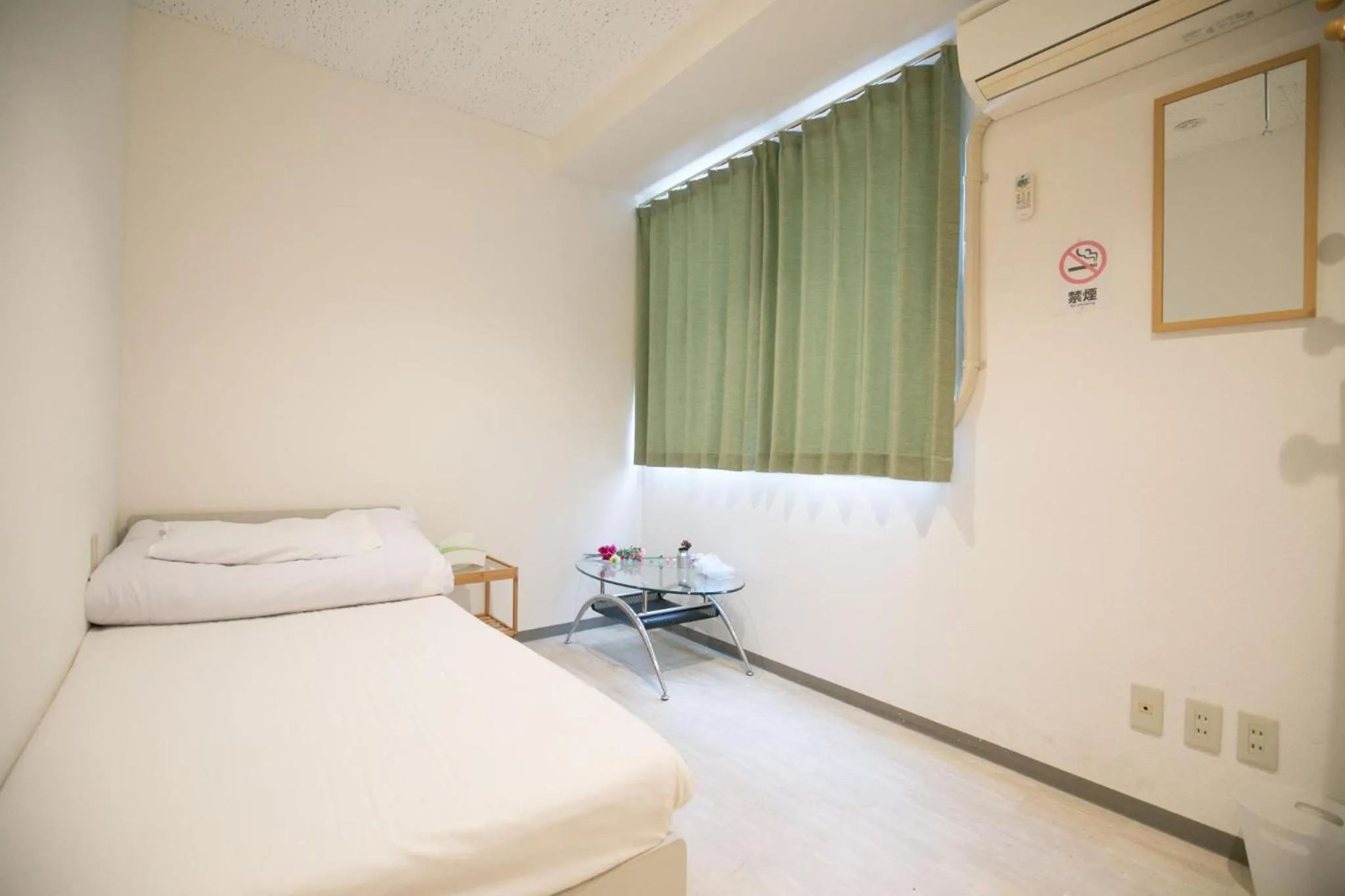 Bed in 123 Guesthouse