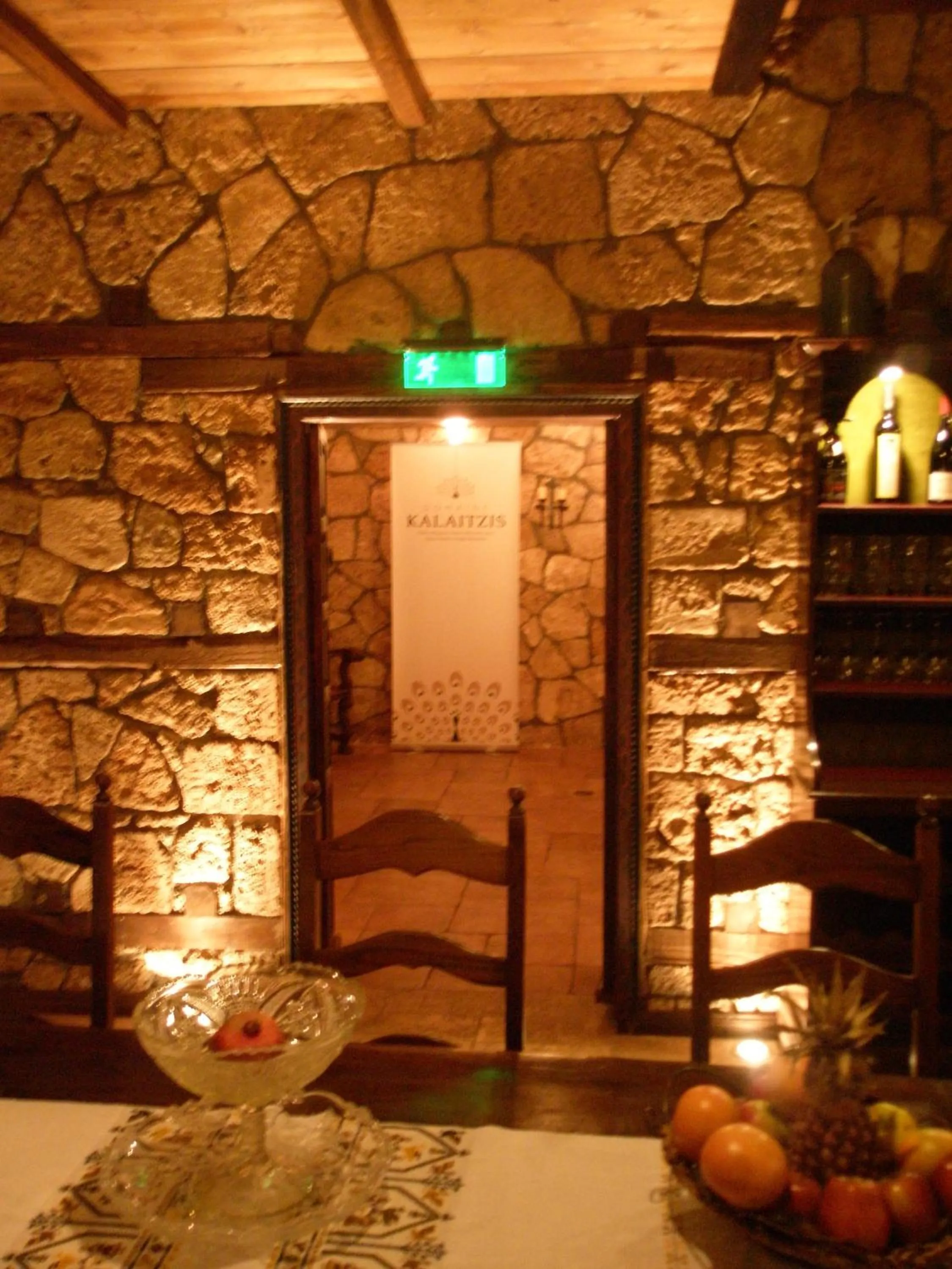 Restaurant/places to eat in Estate Kalaitzis