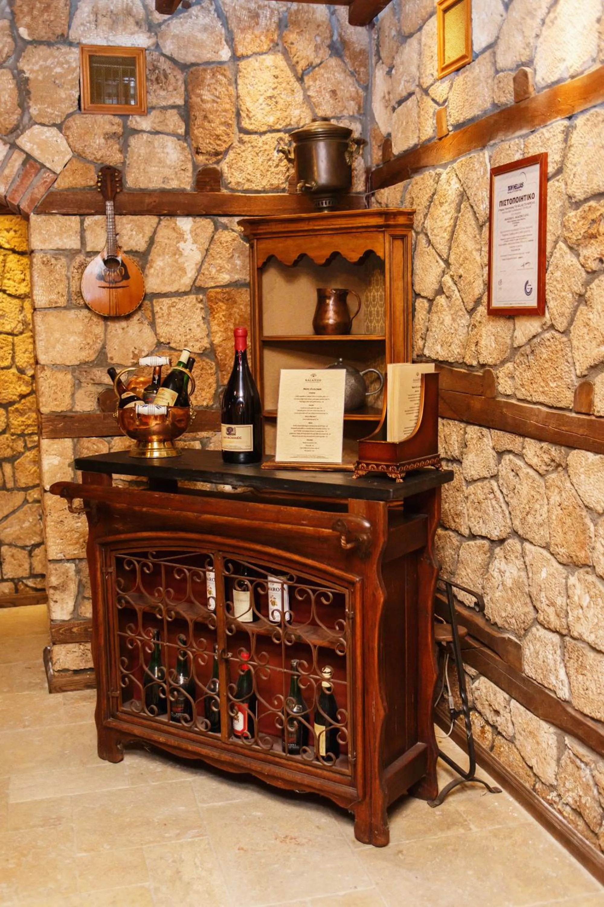 Restaurant/places to eat in Estate Kalaitzis