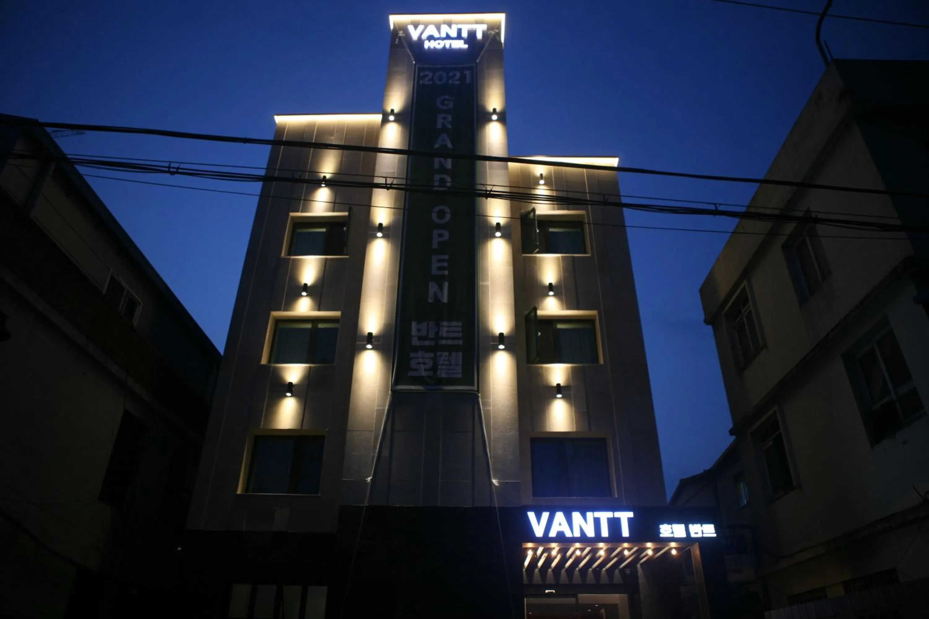 Hotel Vantt
