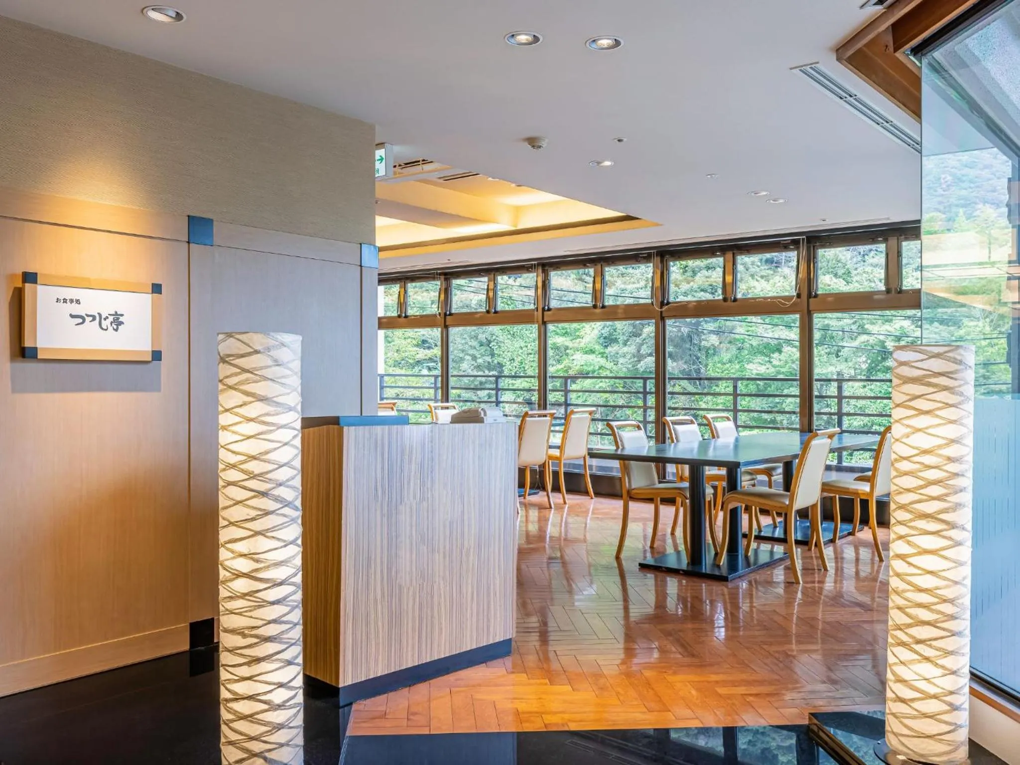 Restaurant/places to eat in Hakoneji Kaiun